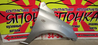 КРЫЛО/MAZ/DEMIO/DY3R/DY3W/DY5R/DY5W/F/R/2 МОДЕЛЬ
