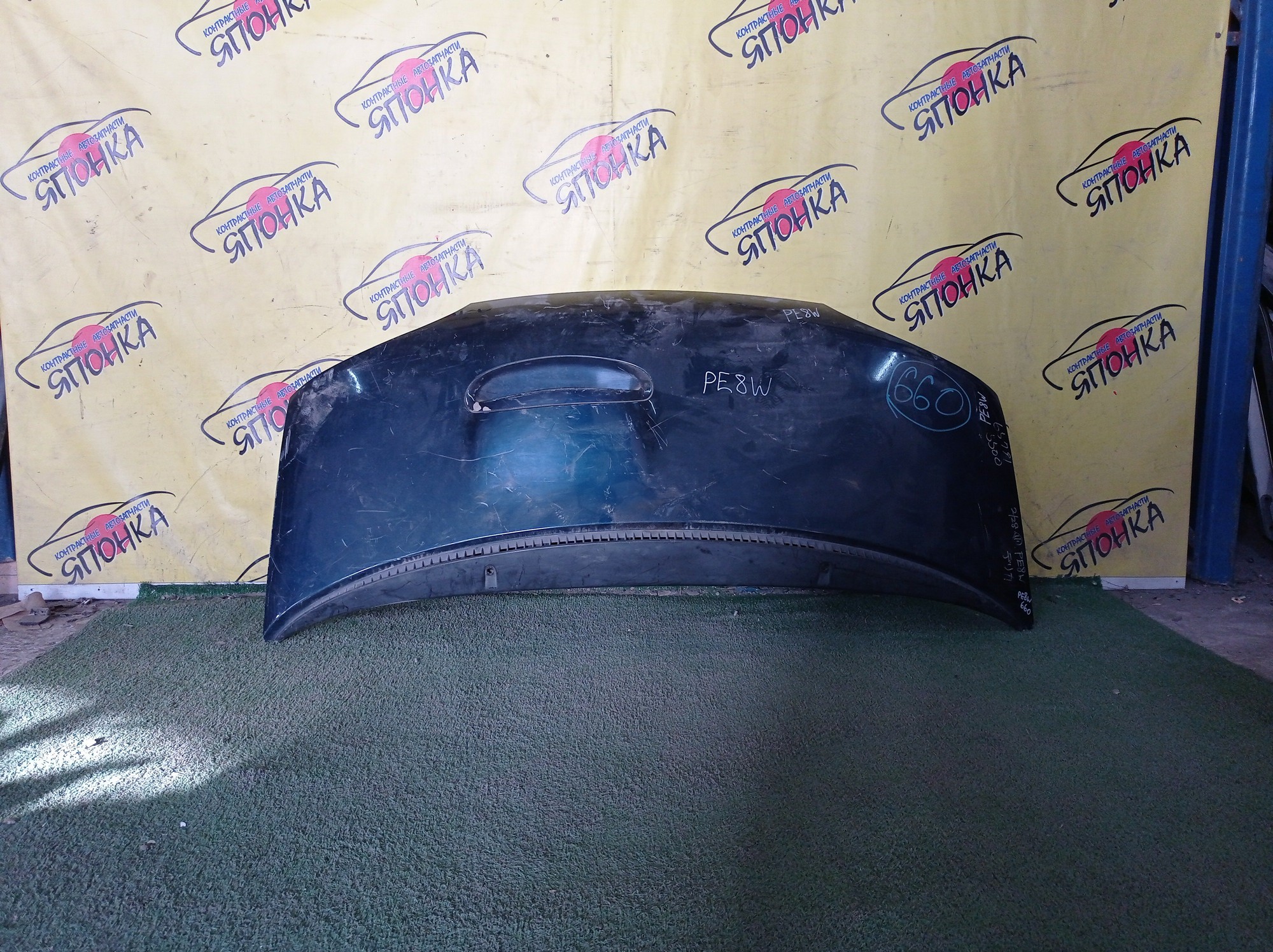 КАПОТ/MMC/DELICA/PA3V/PA4W/PA5V/PA5W/PB4W/PB5V/PB5W/PB6W/PC4W/PC5W/PD4W/PD5V/PD6W/PD8W/PE8W/PF6W/PF8W/TURBO/1 МОДЕЛЬ