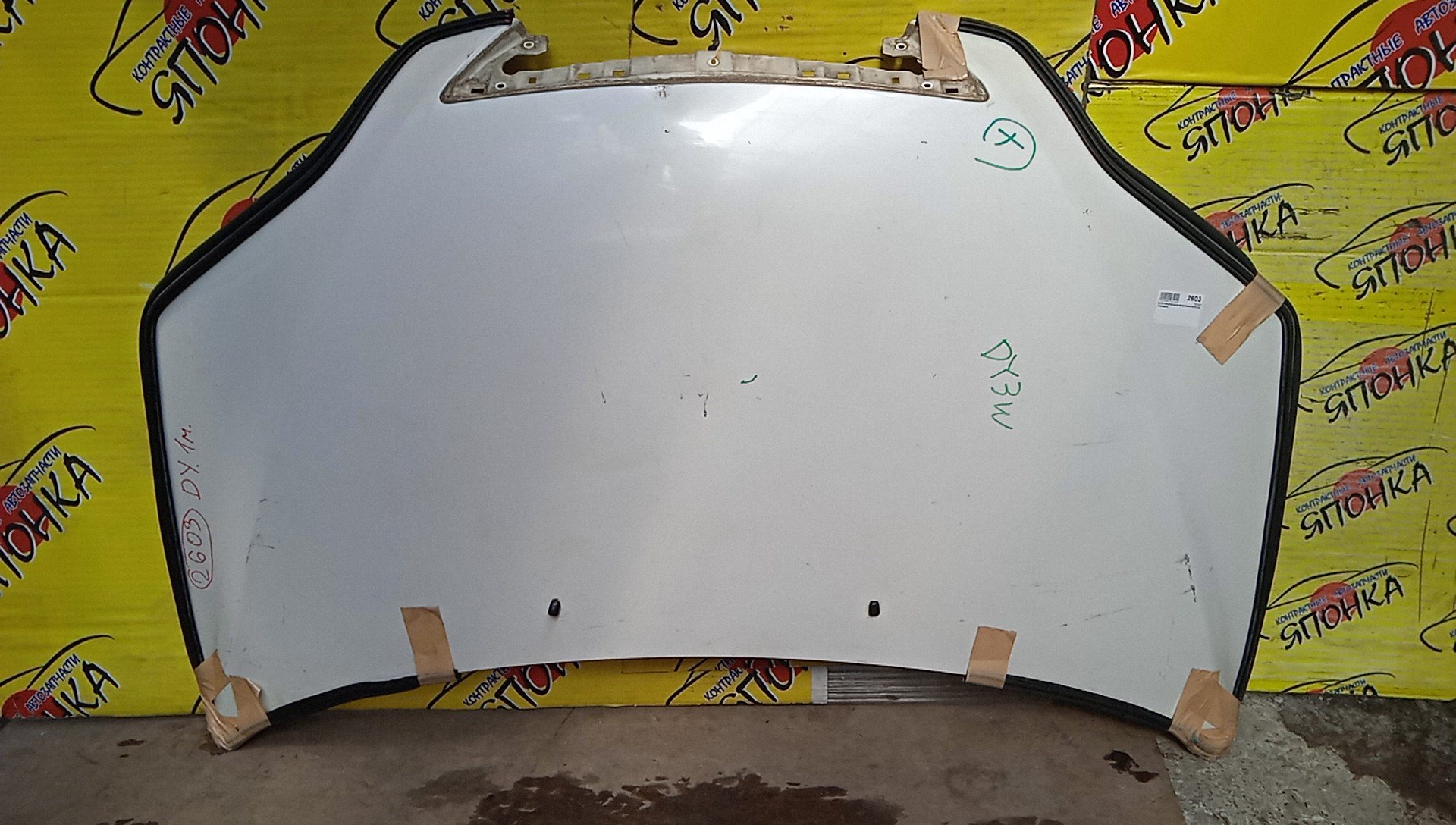 КАПОТ/MAZ/DEMIO/DY3R/DY3W/DY5R/DY5W/1 МОДЕЛЬ