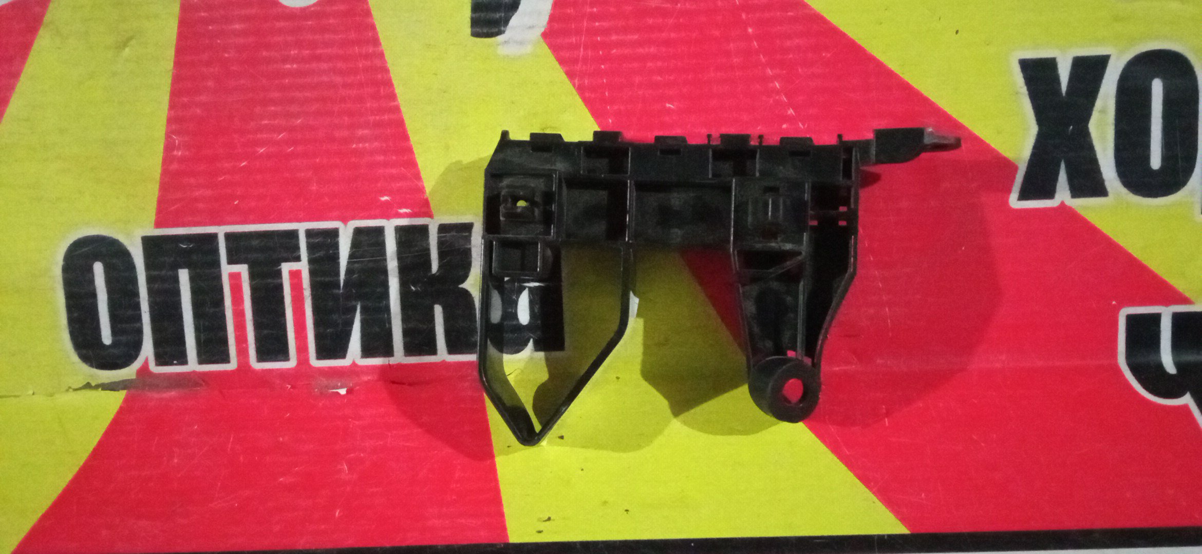 КРЕПЛЕНИЕ БАМПЕРА/HON/FIT/FIT SHUTTLE/GE6/GE7/GE8/GE9/GG7/GG8/GP1/GP2/GP4/F/R