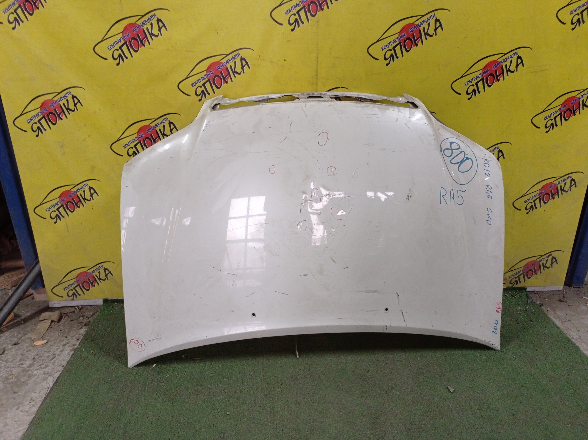 КАПОТ/HON/ODYSSEY/RA5/СВОЙ