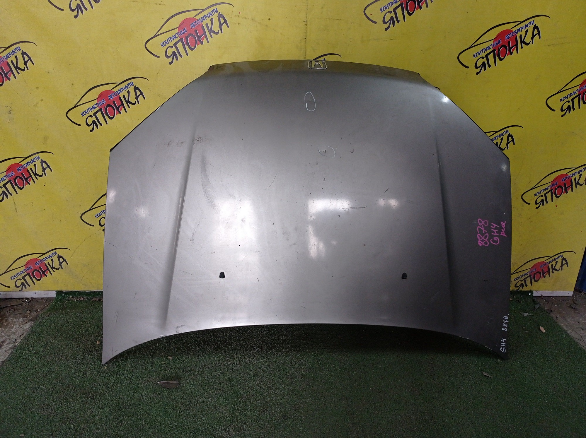 КАПОТ/HON/HR-V/GH1/GH2/GH3/GH4