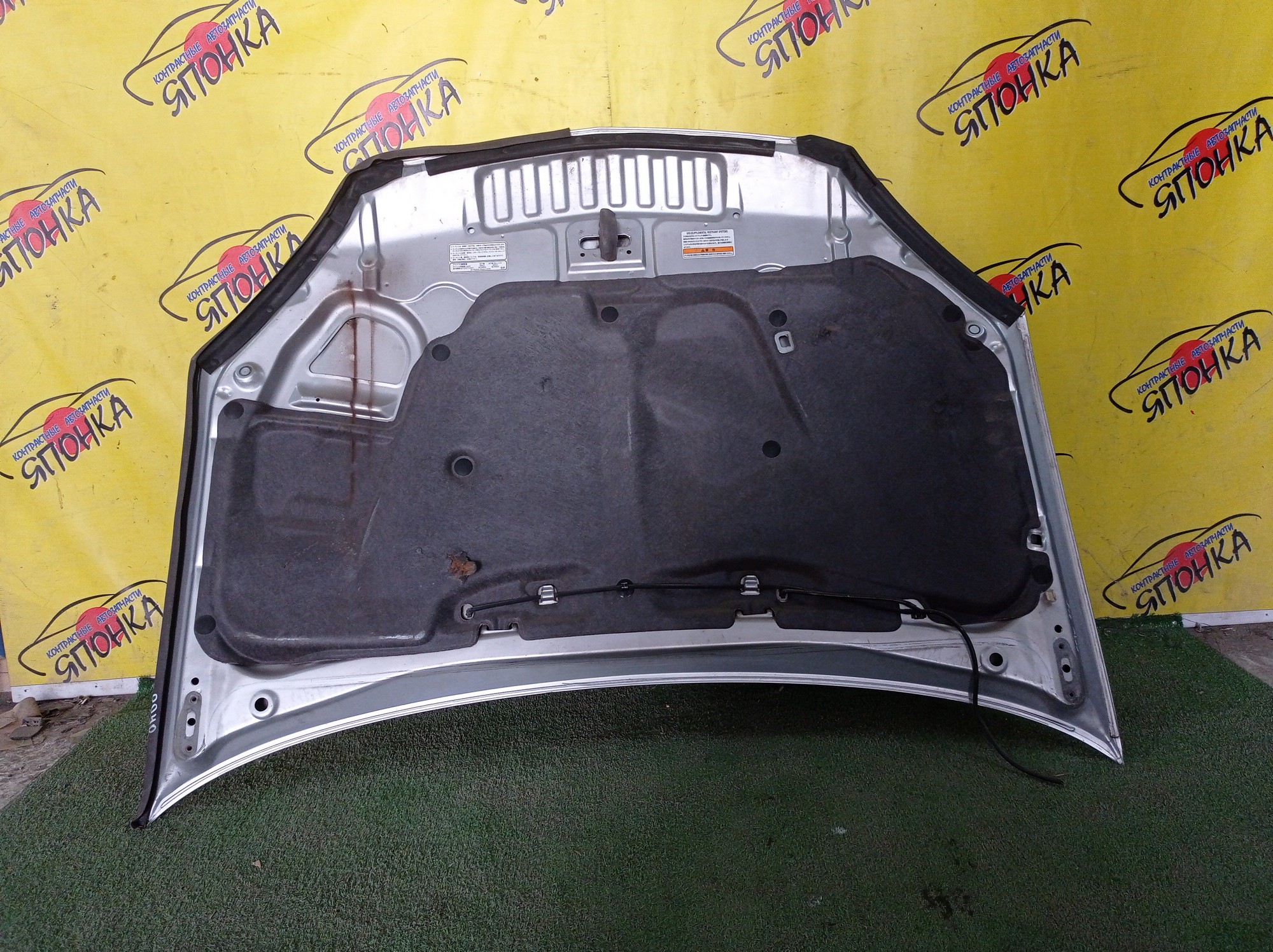 КАПОТ/HON/INTEGRA/DC5