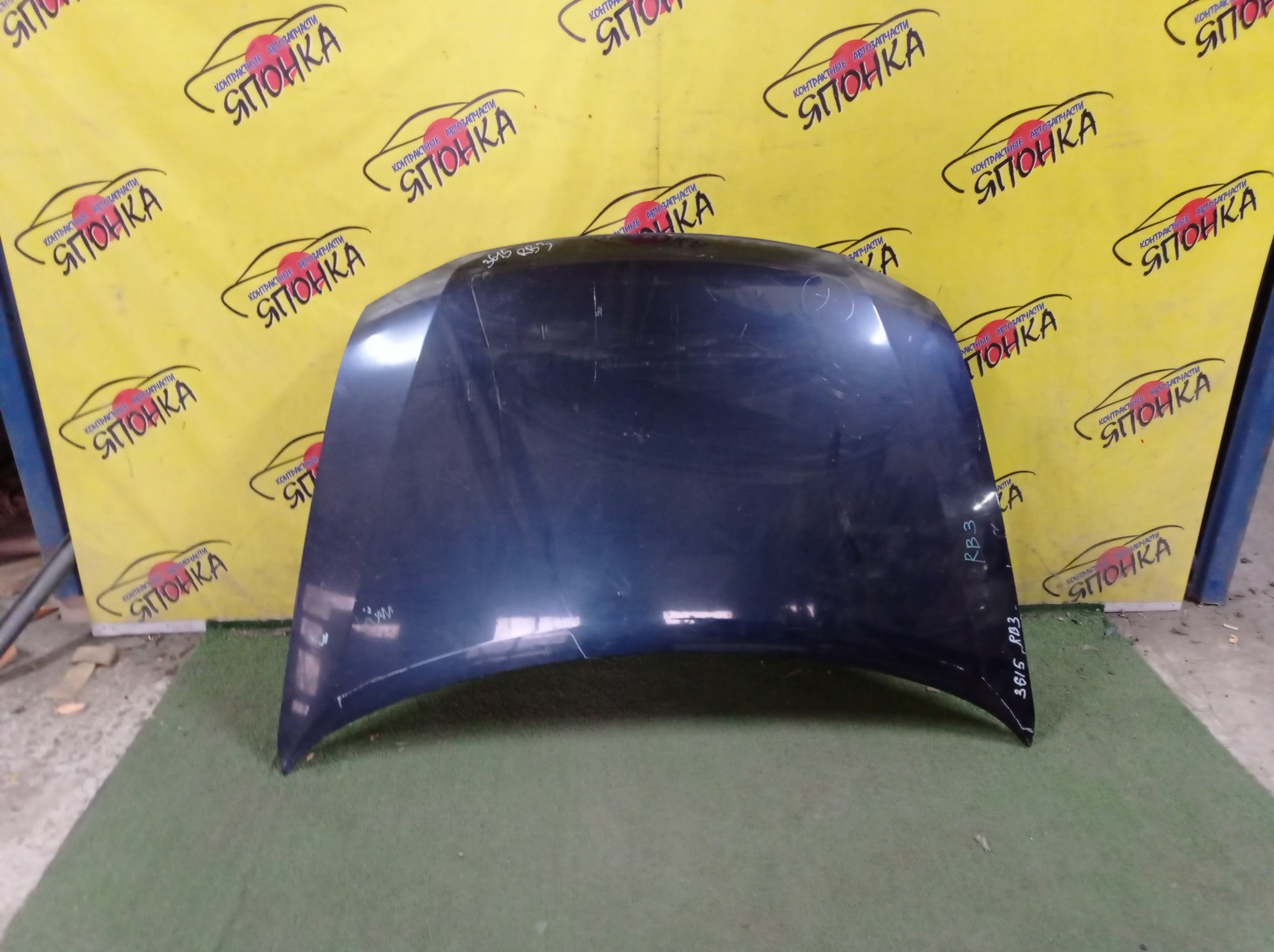 КАПОТ/HON/ODYSSEY/RB3/RB4