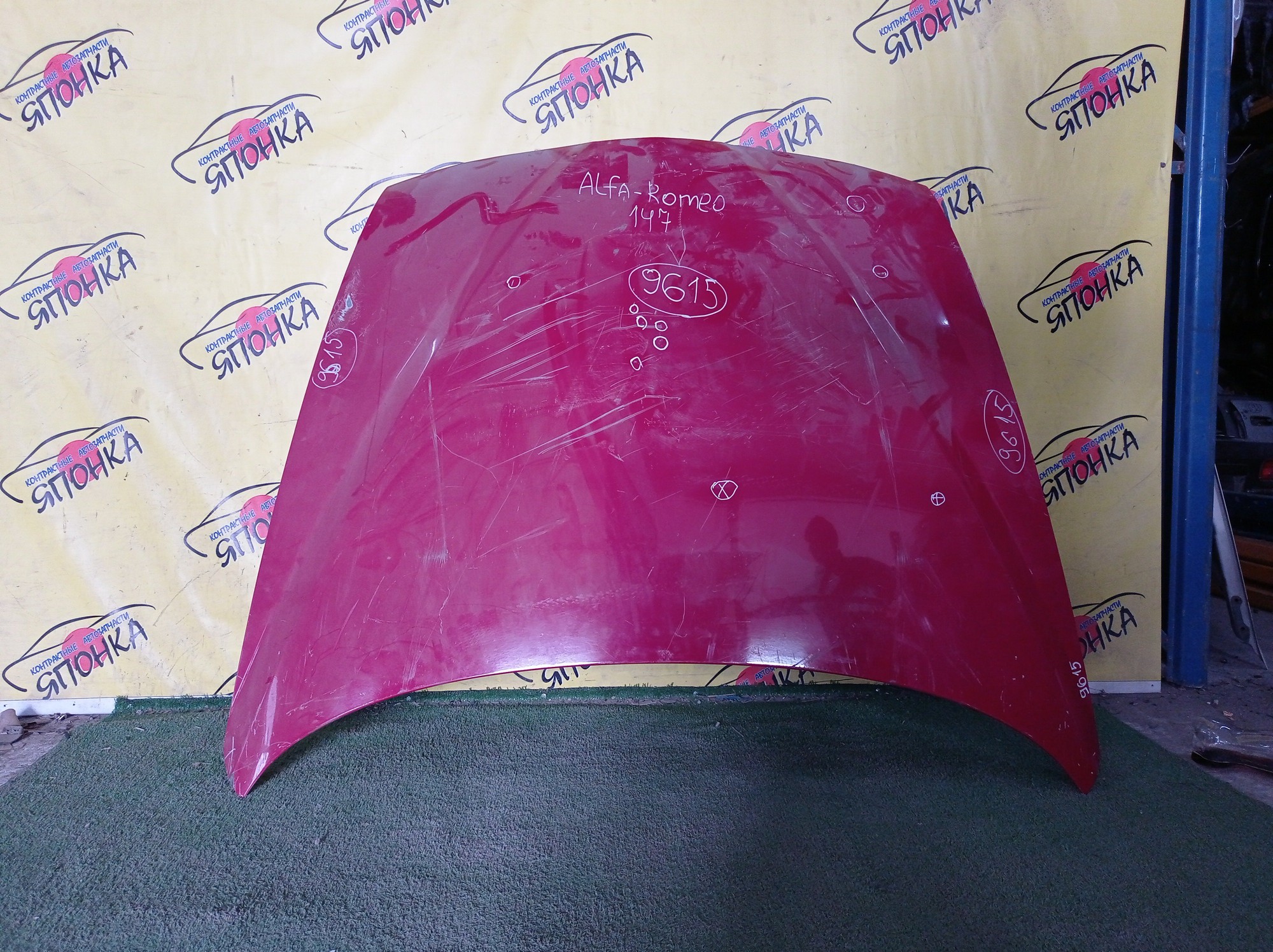 КАПОТ/ALFA ROMEO/156/932A4/932B/932B2B/932BXA