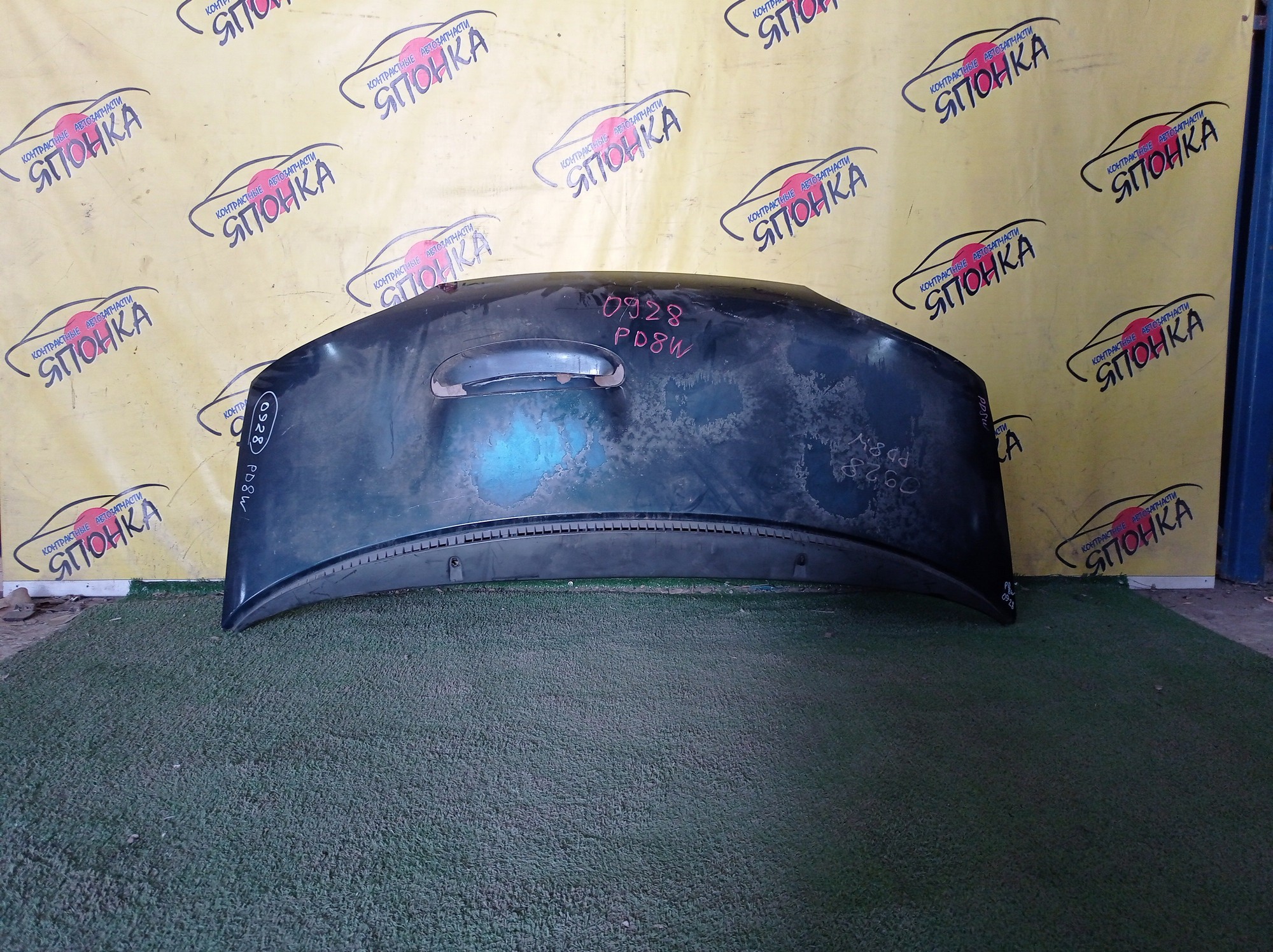 КАПОТ/MMC/DELICA/PA3V/PA4W/PA5V/PA5W/PB4W/PB5V/PB5W/PB6W/PC4W/PC5W/PD4W/PD5V/PD6W/PD8W/PE8W/PF6W/PF8W/TURBO/1 МОДЕЛЬ