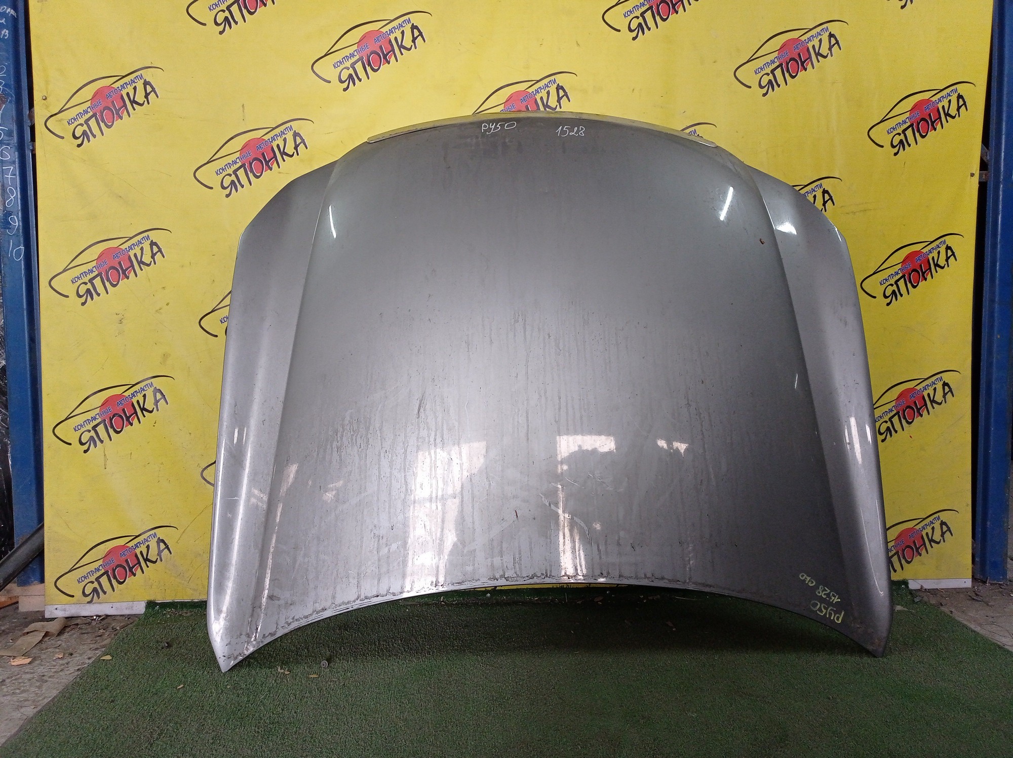 КАПОТ/MAZ/DEMIO/DY3R/DY3W/DY5R/DY5W/2 МОДЕЛЬ