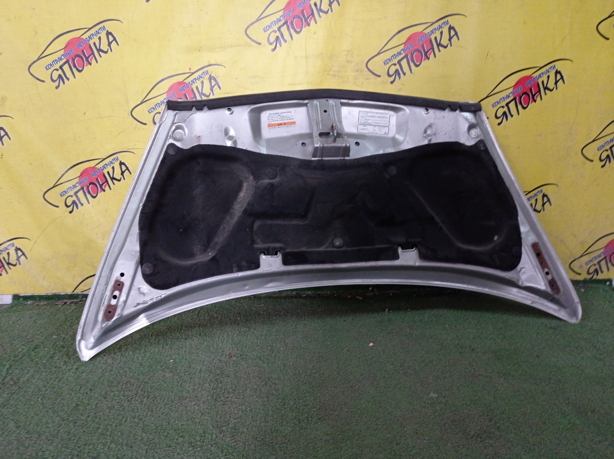 КАПОТ/HON/FIT/JAZZ/GD1/GD2/GD3/GD4/УЦЕНКА