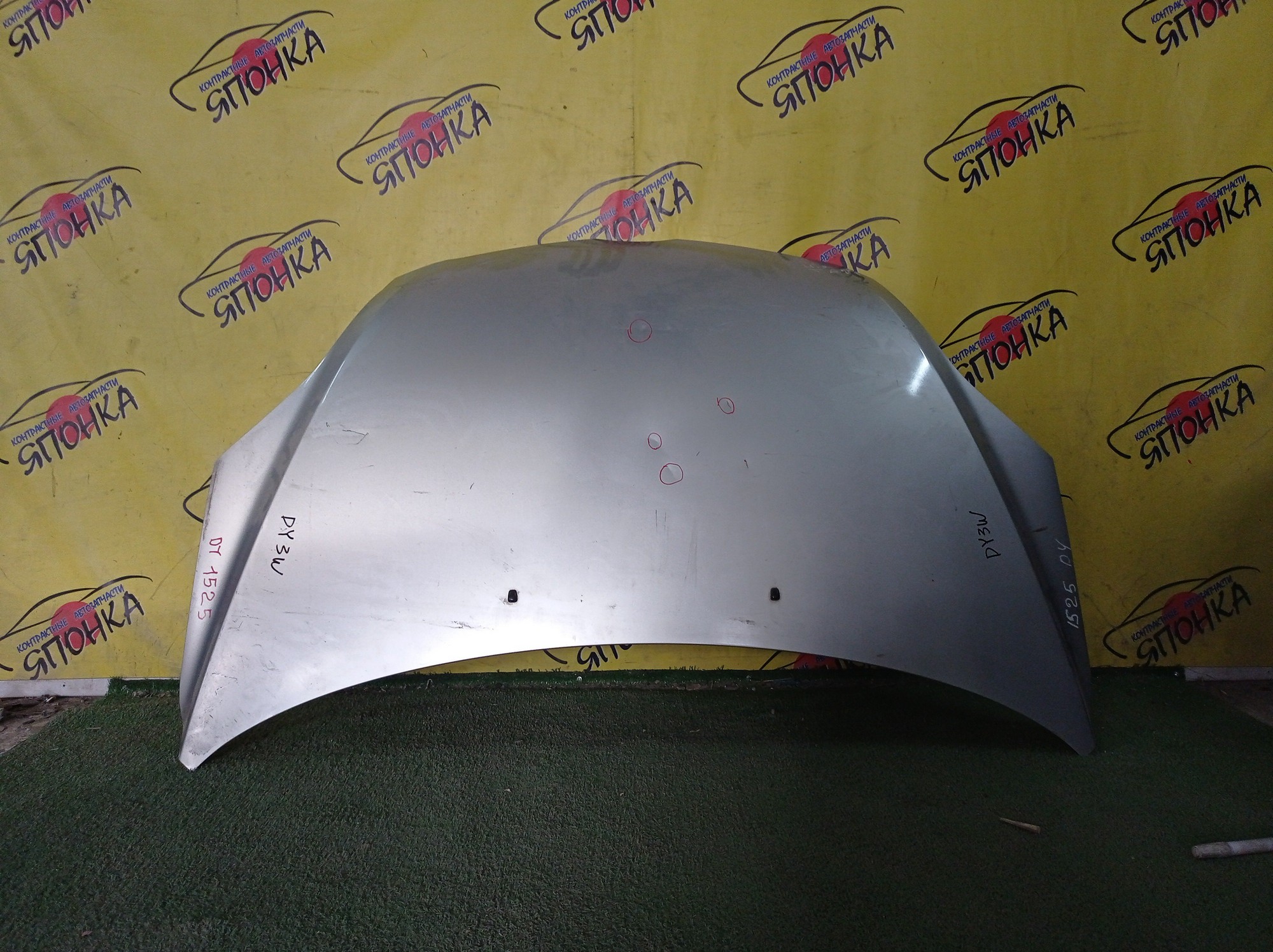 КАПОТ/MAZ/DEMIO/DY3R/DY3W/DY5R/DY5W/2 МОДЕЛЬ