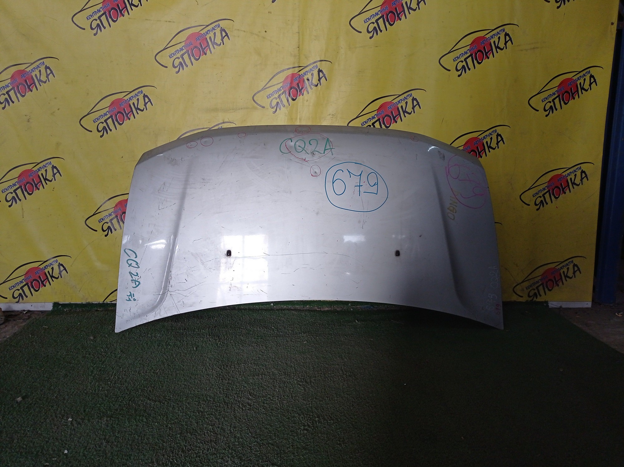 КАПОТ/MMC/DINGO/CQ2A/CQ5A/2 МОДЕЛЬ