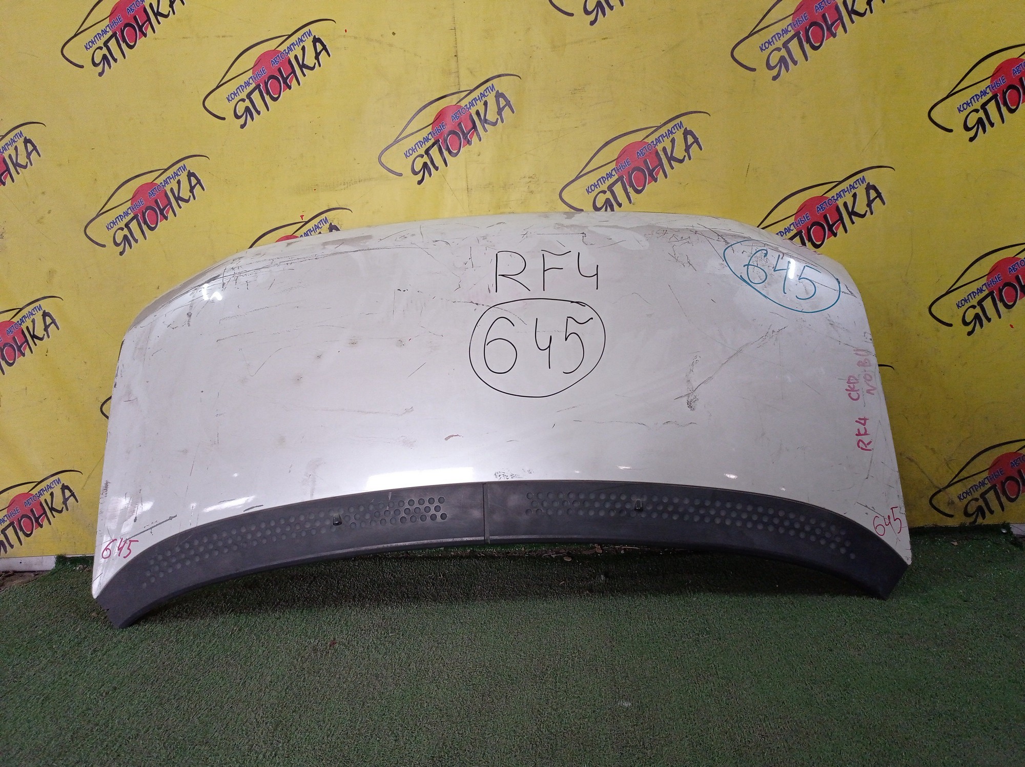 КАПОТ/HON/STEP WAGON/RF3/RF4/RF5/RF6/RF7/RF8