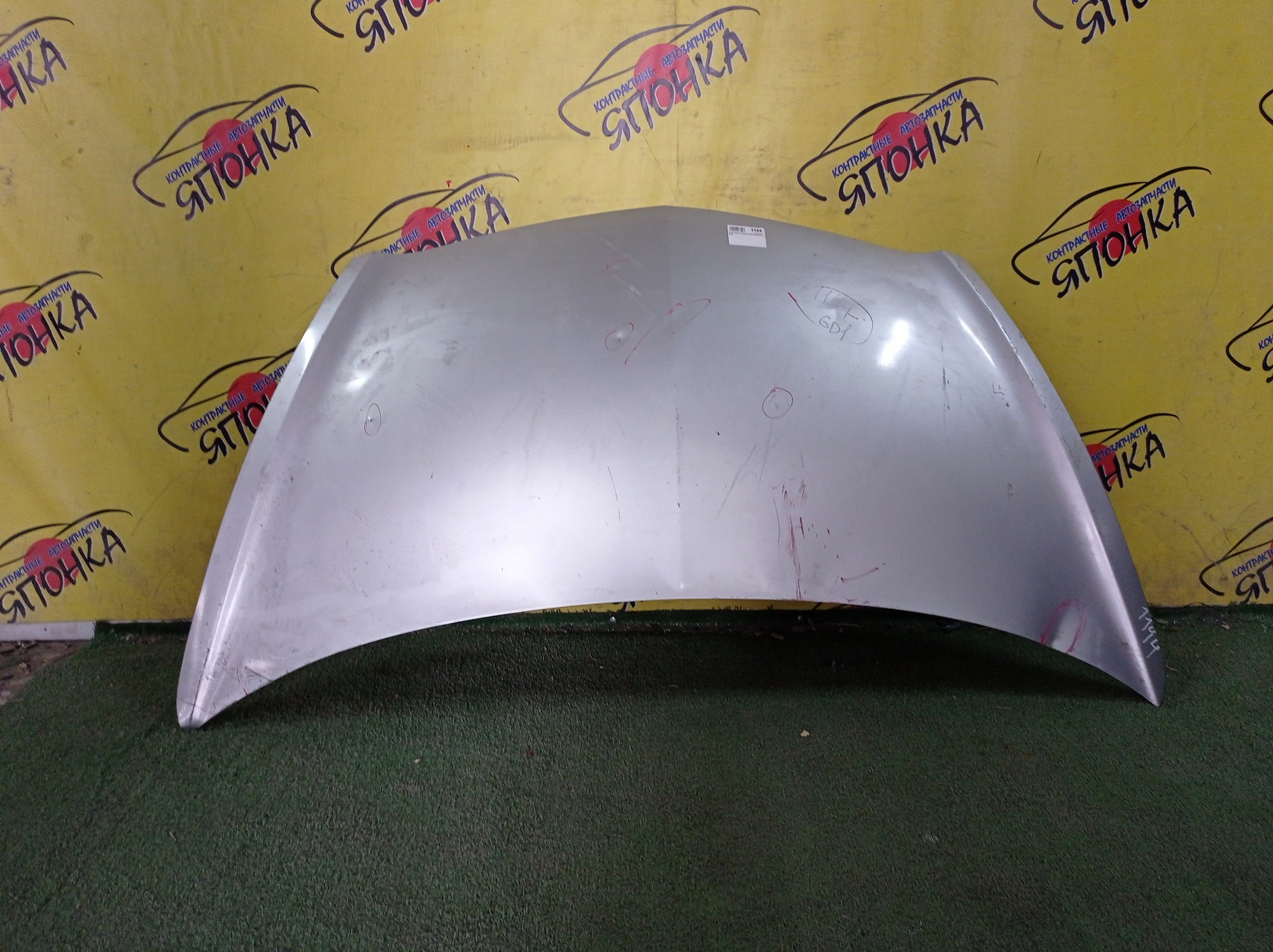 КАПОТ/HON/FIT/JAZZ/GD1/GD2/GD3/GD4/УЦЕНКА