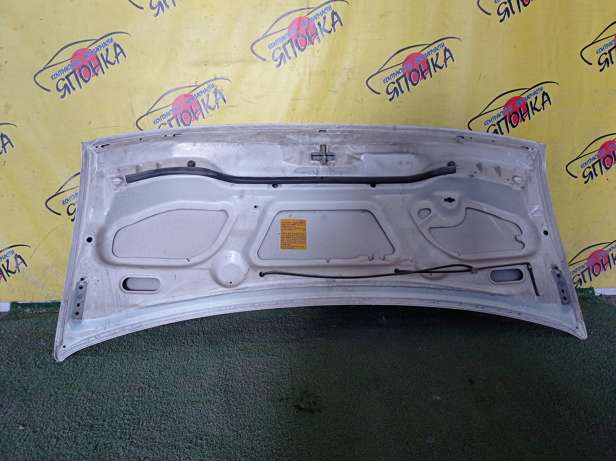 КАПОТ/MAZ/BONGO FRIENDEE/SG5W