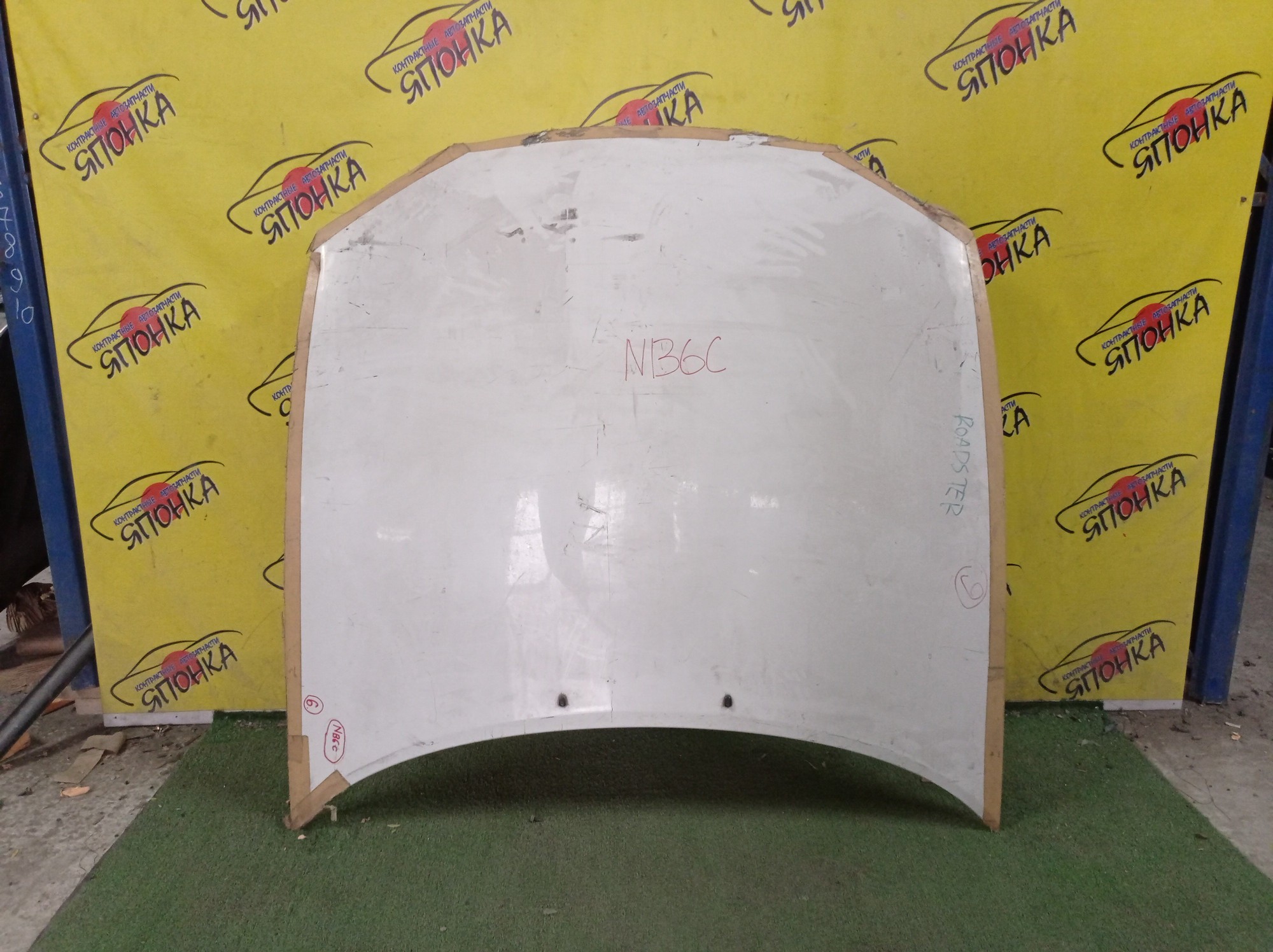 КАПОТ/MAZ/ROADSTER/NB6C