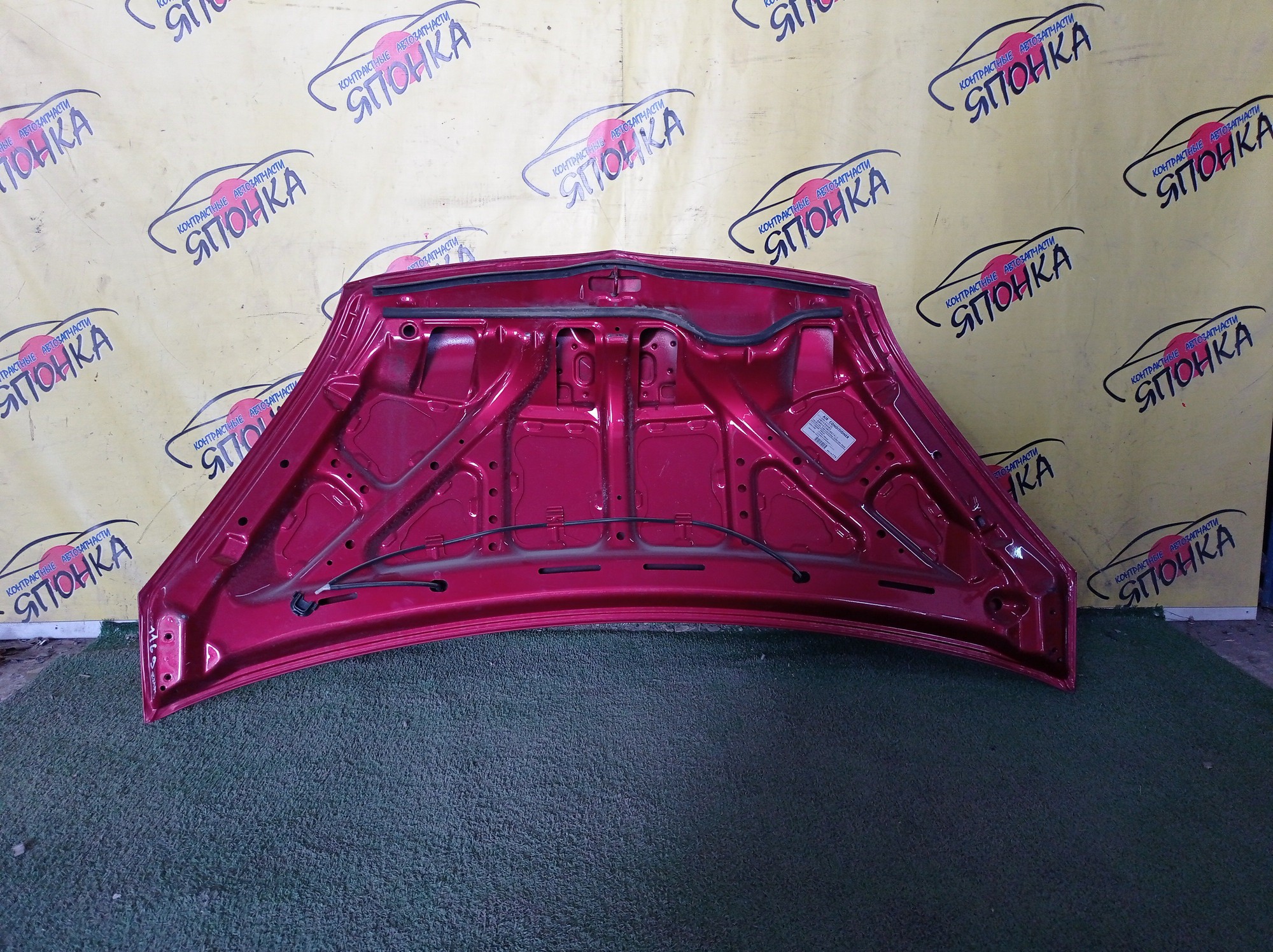 КАПОТ/MMC/COLT/COLT PLUS/Z21A/Z21W/Z22A/Z22W/Z23A/Z23W/Z24A/Z24W/Z25A/Z26A/Z27A/Z27AG/Z27W/Z28A/2 МОДЕЛЬ