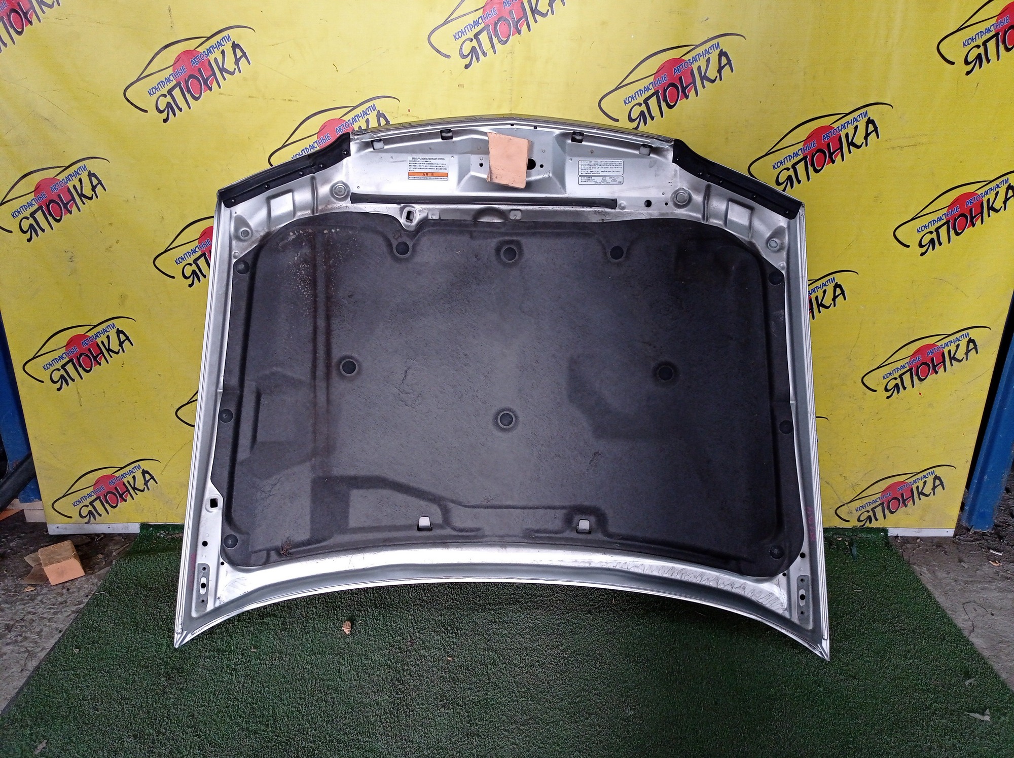 КАПОТ/HON/ACCORD/ACCORD WAGON/CL7/CL8/CL9/CM1/CM2/CM3/1 МОДЕЛЬ