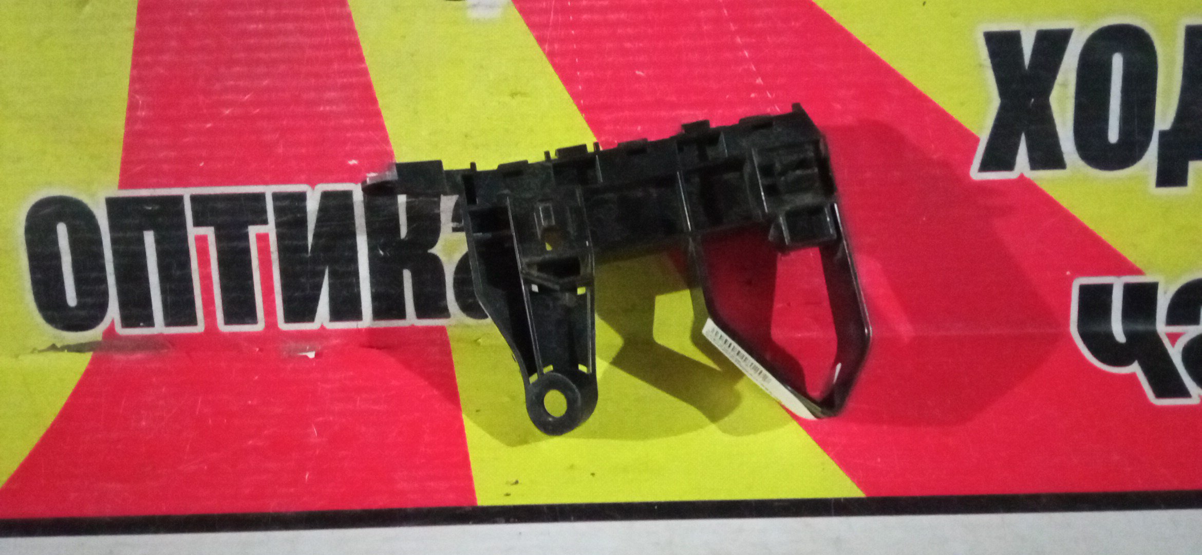 КРЕПЛЕНИЕ БАМПЕРА/HON/FIT/FIT SHUTTLE/GE6/GE7/GE8/GE9/GG7/GG8/GP1/GP2/GP4/F/L