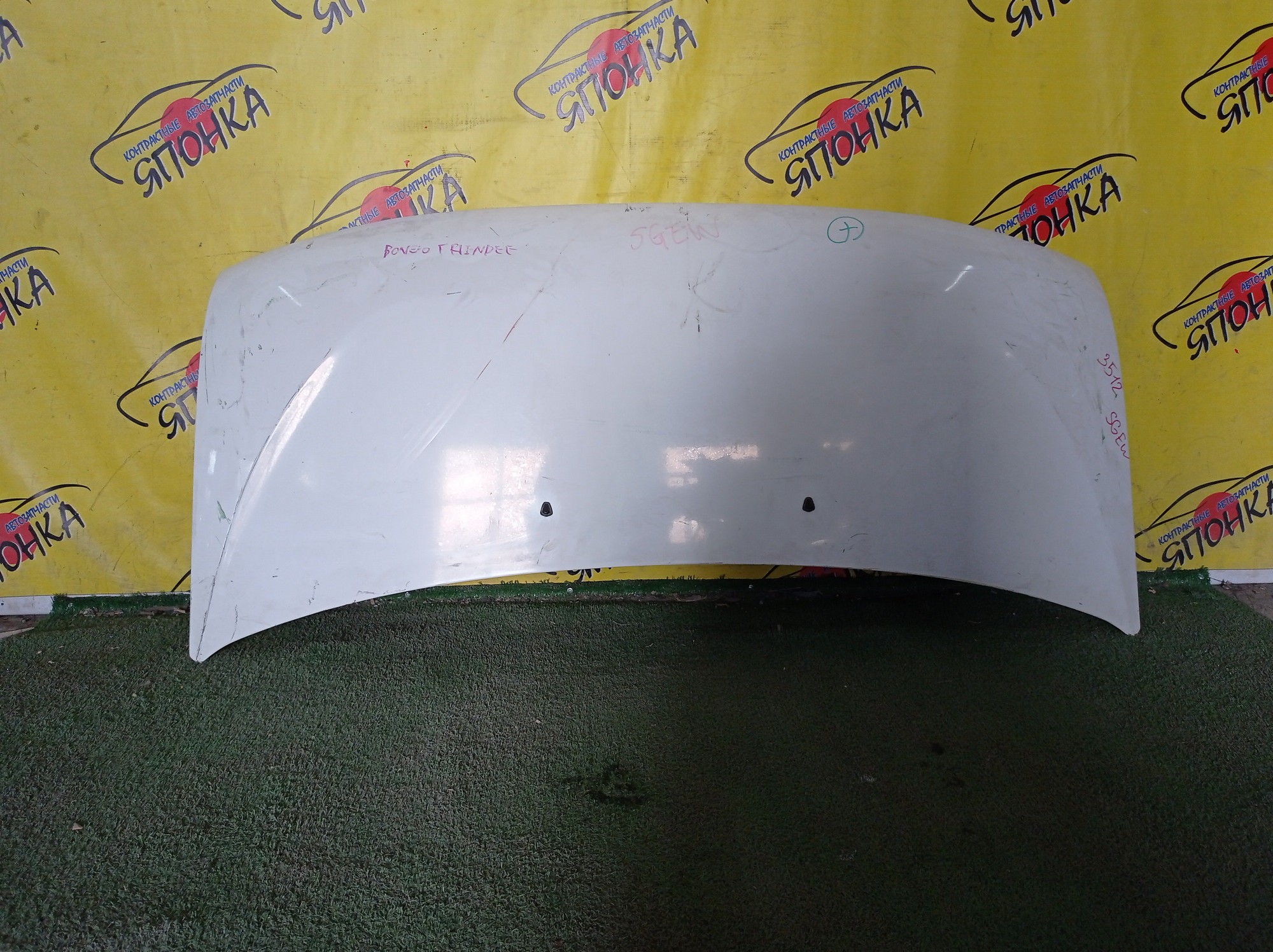 КАПОТ/MAZ/BONGO FRIENDEE/SG5W