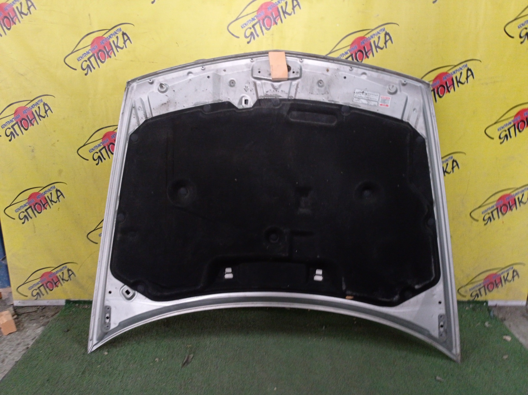 КАПОТ/MMC/AIRTREK/OUTLANDER/CU2W/CU4W/CU5W