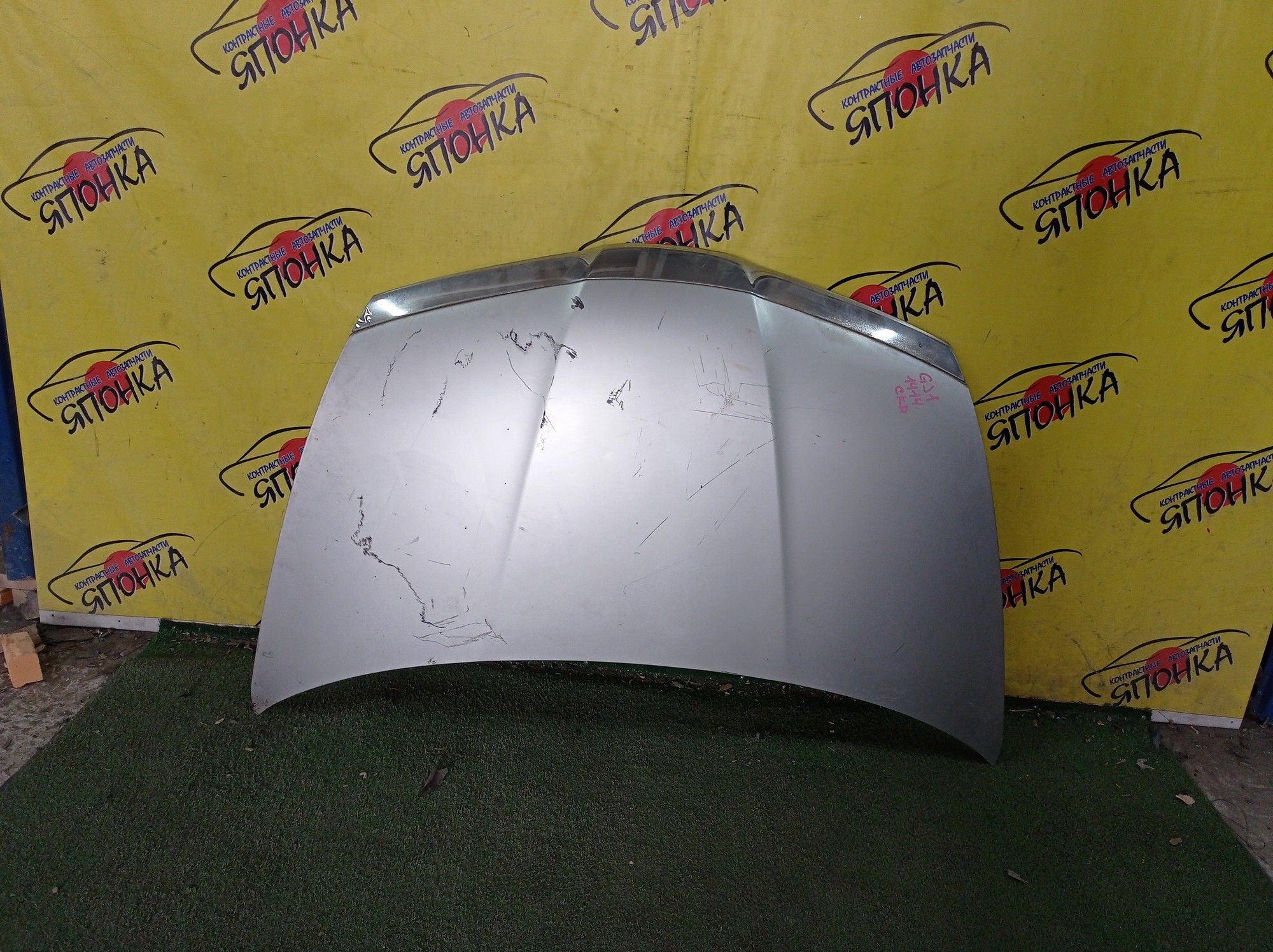 КАПОТ/HON/AIRWAVE/PARTNER/GJ1/GJ2/GJ3/GJ4