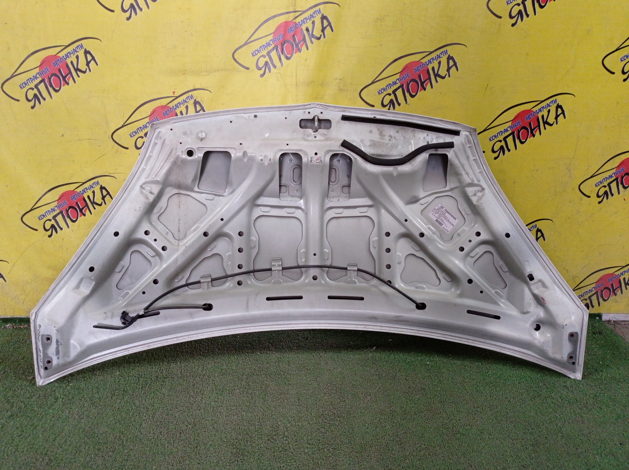 КАПОТ/MMC/COLT/COLT PLUS/Z21A/Z21W/Z22A/Z22W/Z23A/Z23W/Z24A/Z24W/Z25A/Z26A/Z27A/Z27AG/Z27W/Z28A/2 МОДЕЛЬ