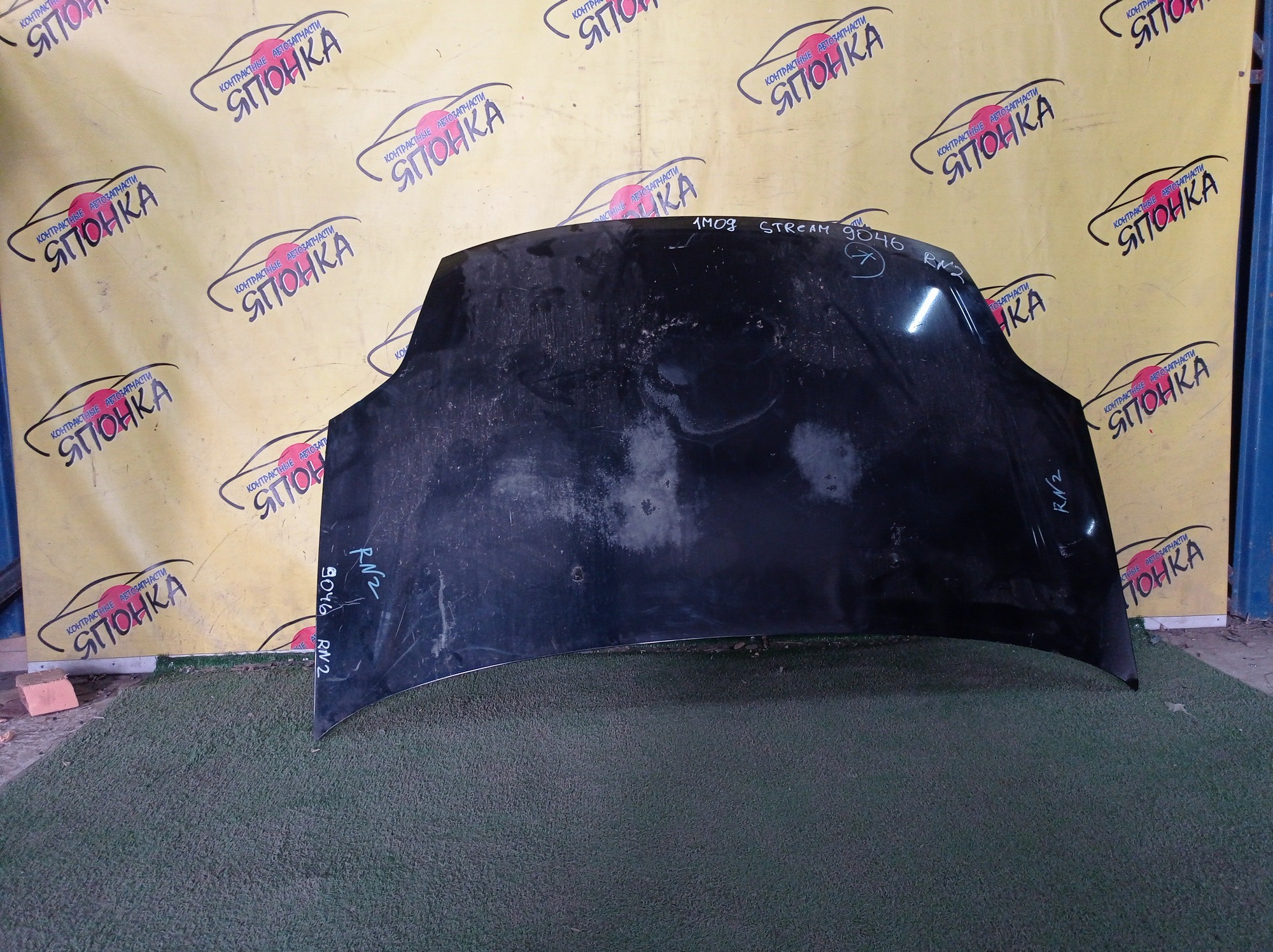 КАПОТ/HON/STREAM/RN1/RN2/RN3/RN4/RN5/1 МОДЕЛЬ