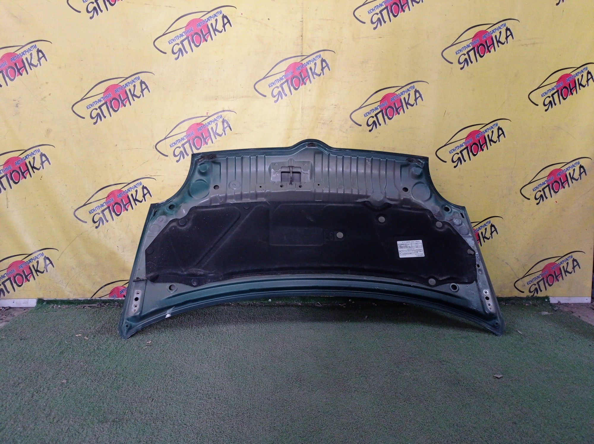 КАПОТ/DAI/MIRA GINO/L660S