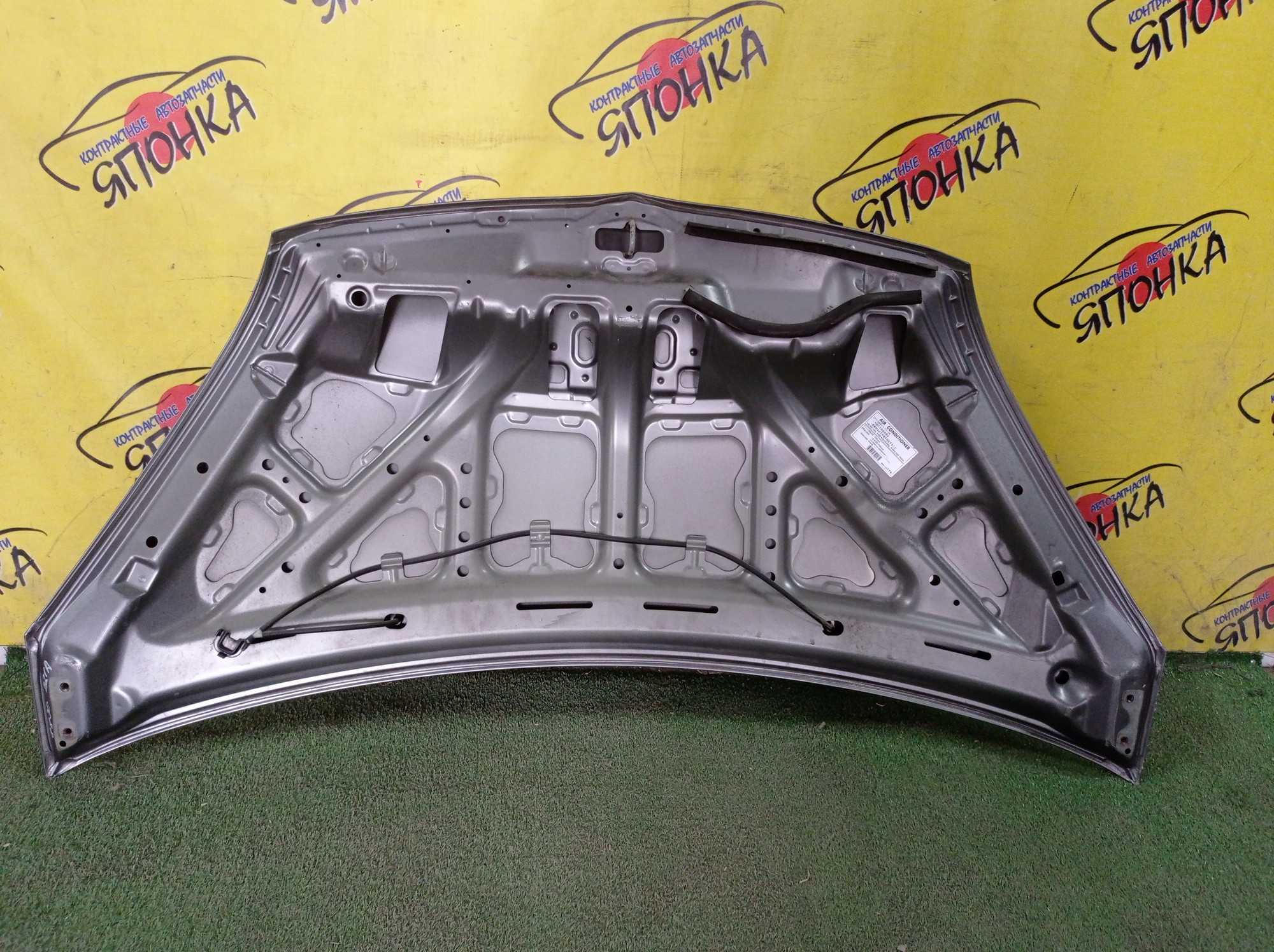 КАПОТ/MMC/COLT/COLT PLUS/Z21A/Z21W/Z22A/Z22W/Z23A/Z23W/Z24A/Z24W/Z25A/Z26A/Z27A/Z27AG/Z27W/Z28A/2 МОДЕЛЬ