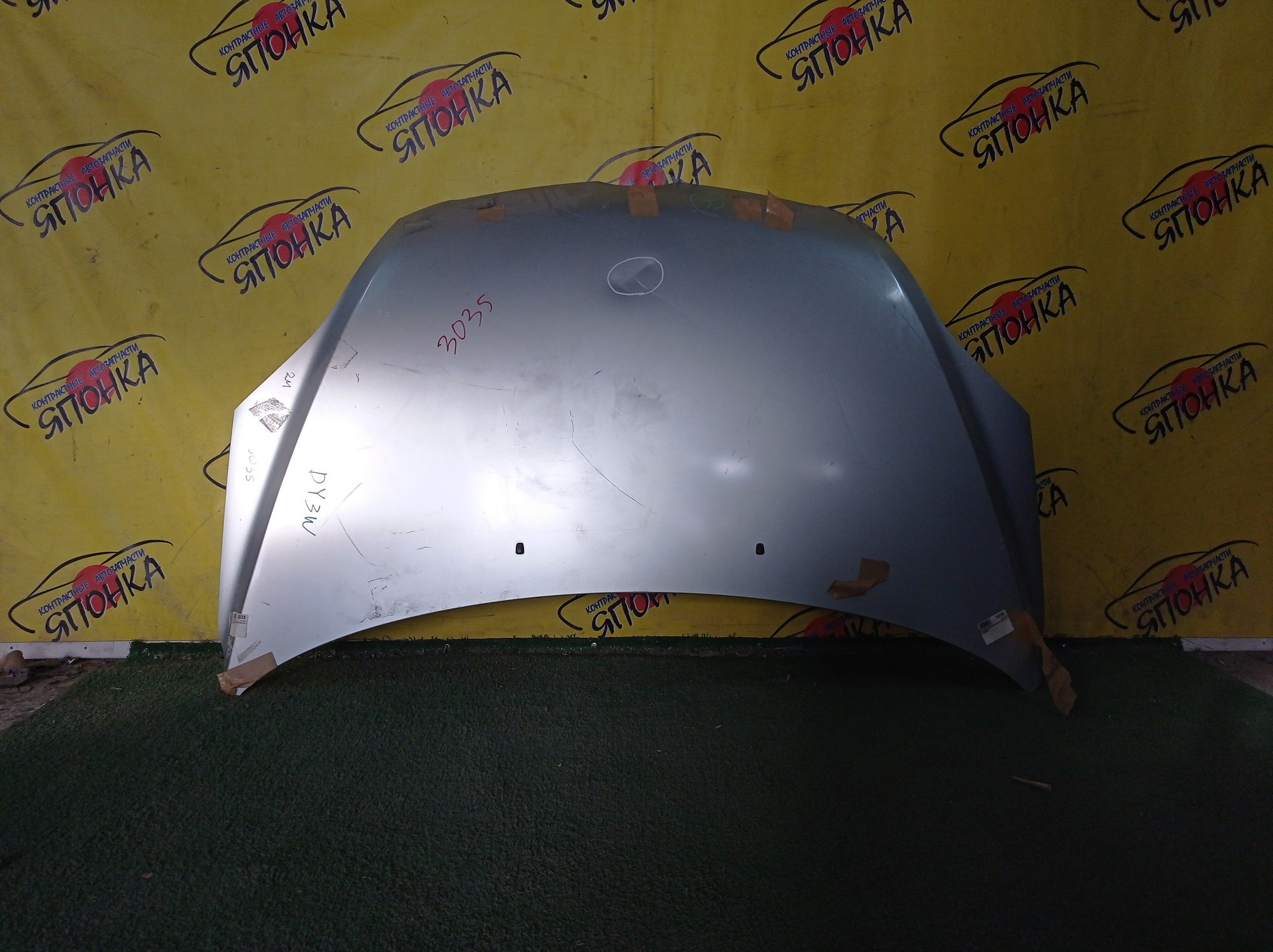 КАПОТ/MAZ/DEMIO/DY3R/DY3W/DY5R/DY5W/2 МОДЕЛЬ