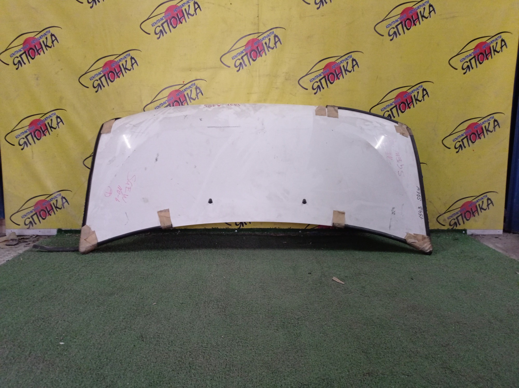 КАПОТ/MAZ/BONGO FRIENDEE/SG5W