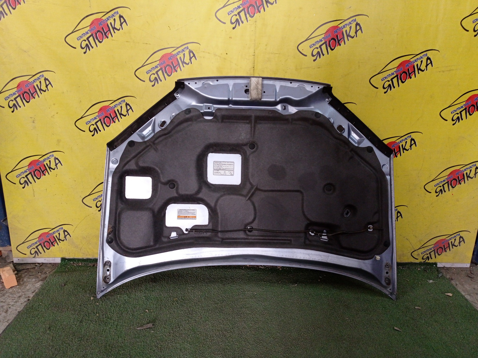 КАПОТ/HON/HR-V/GH1/GH2/GH3/GH4