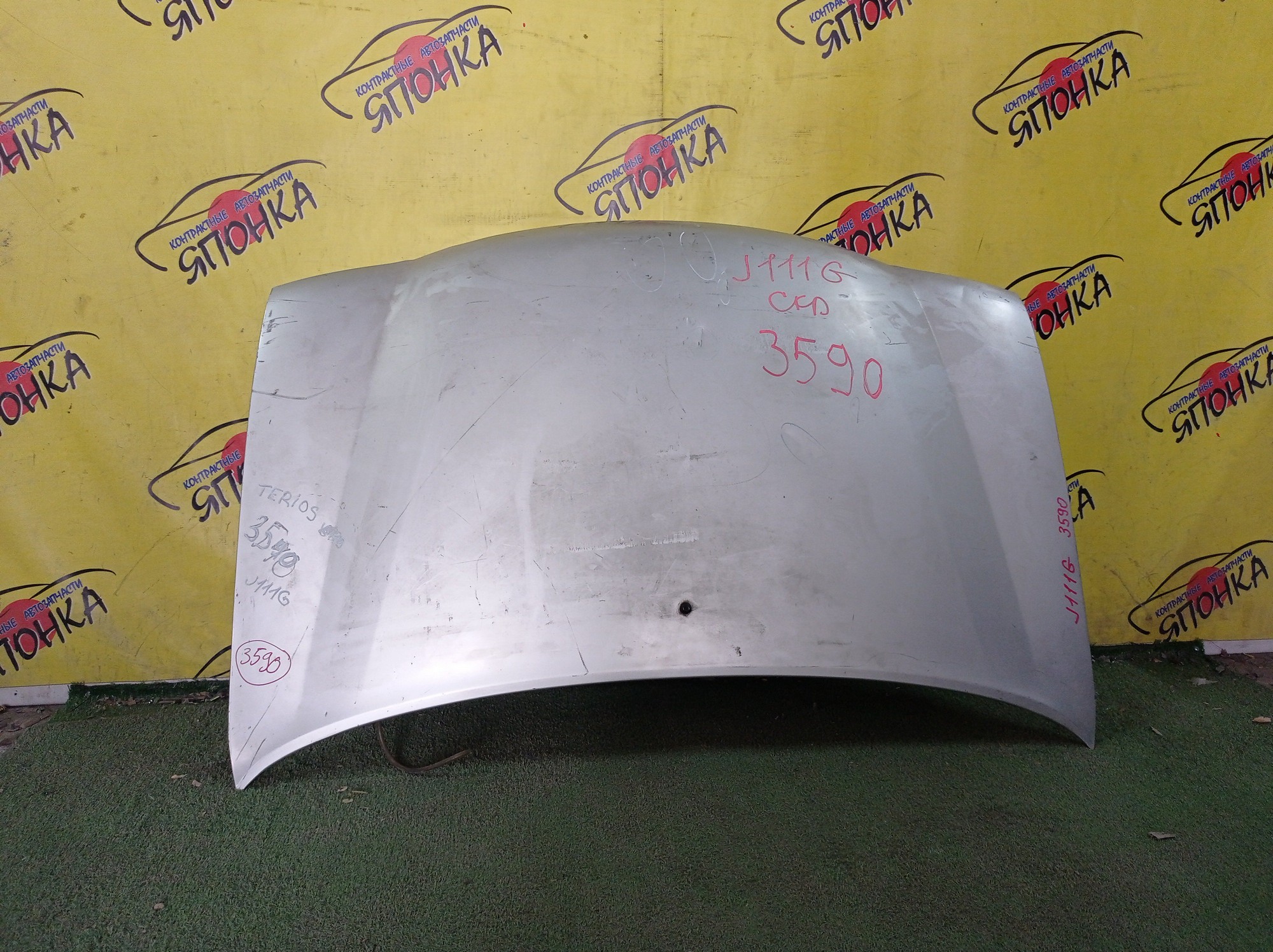 КАПОТ/DAI/TOYOTA CAMI/TERIOS/TERIOS KID/J100E/J100G/J102E/J102G/J111G/J122E/J122G/J131G