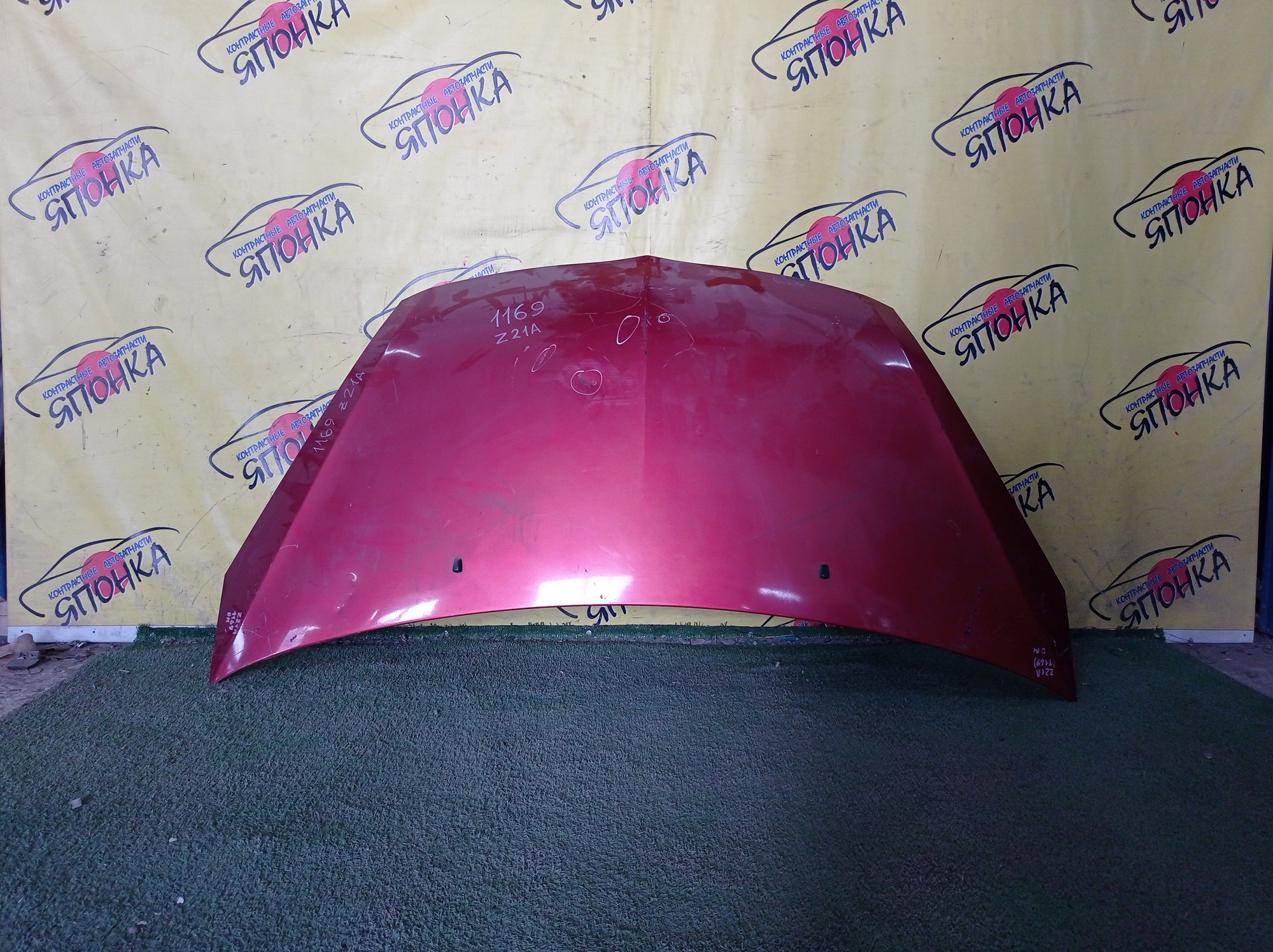 КАПОТ/MMC/COLT/COLT PLUS/Z21A/Z21W/Z22A/Z22W/Z23A/Z23W/Z24A/Z24W/Z25A/Z26A/Z27A/Z27AG/Z27W/Z28A/2 МОДЕЛЬ