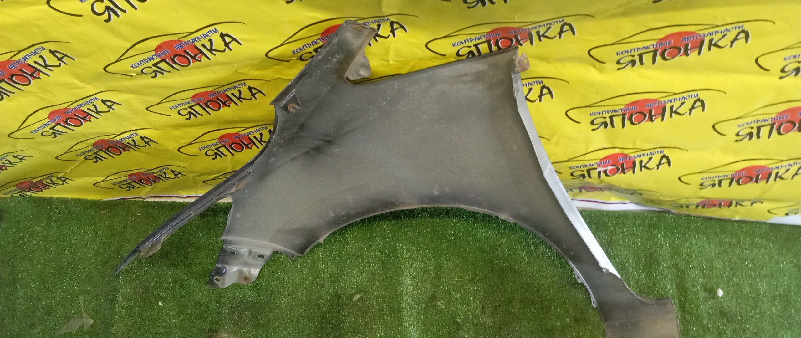 КРЫЛО/HYUN/IX35/TUCSON/LM/F/R