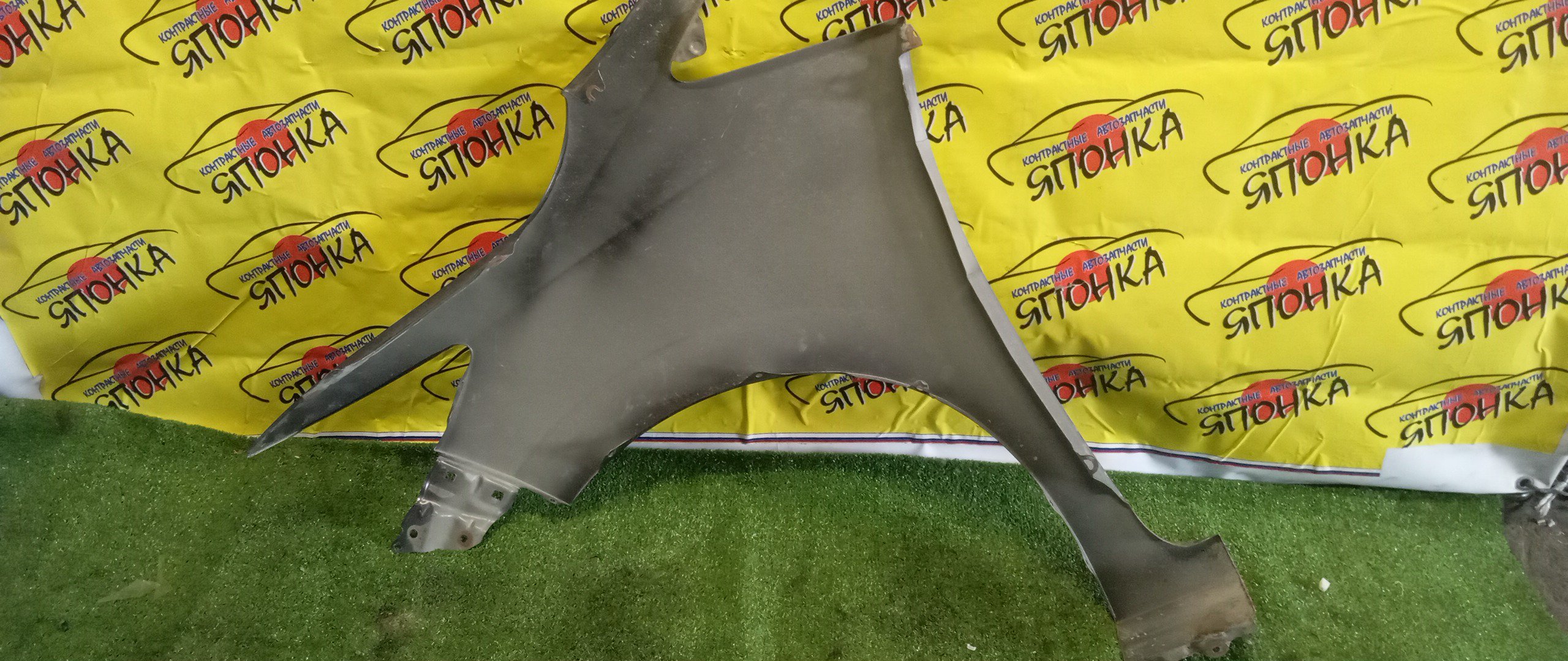 КРЫЛО/HYUN/IX35/TUCSON/LM/F/R