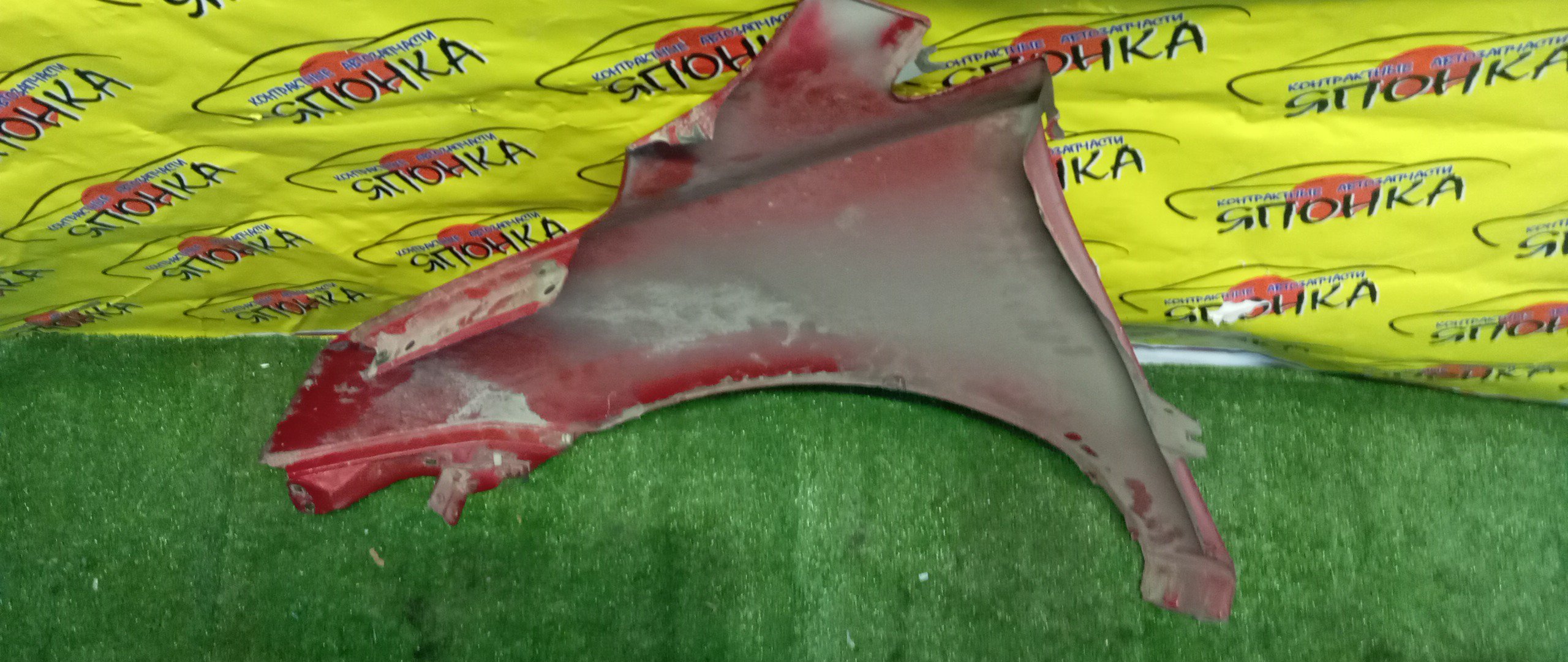 КРЫЛО/HYUN/IX35/TUCSON/LM/F/R