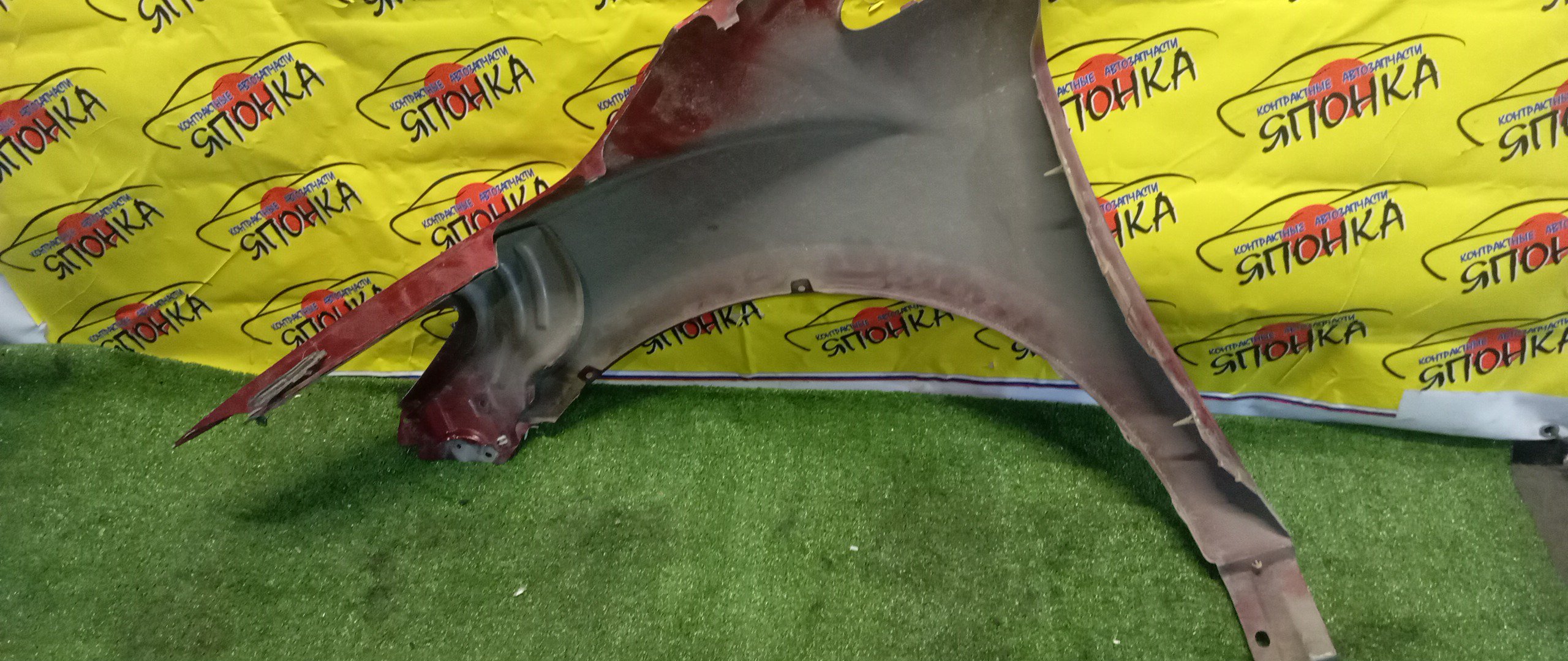 КРЫЛО/MAZ/CX-7/ER3P/ER5P/F/R