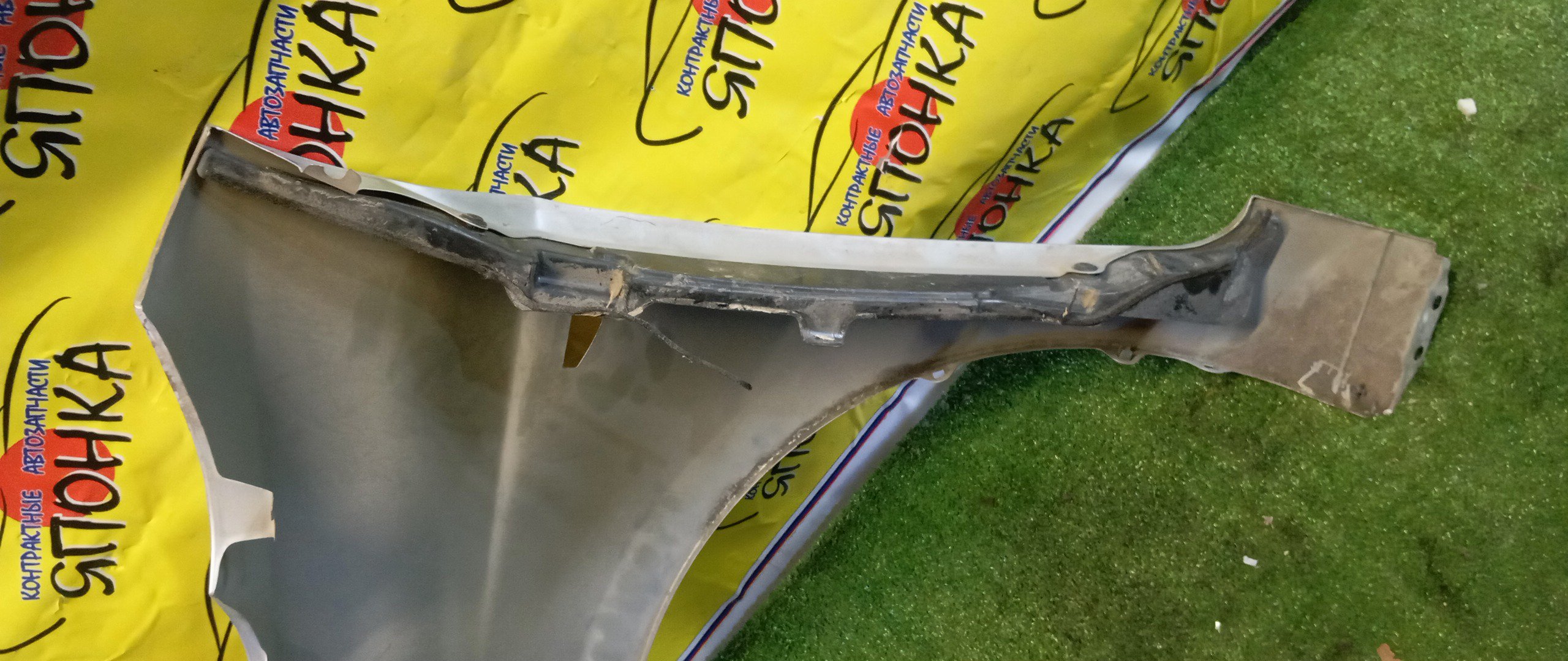 КРЫЛО/HYUN/I20/PB/F/R/2 МОДЕЛЬ