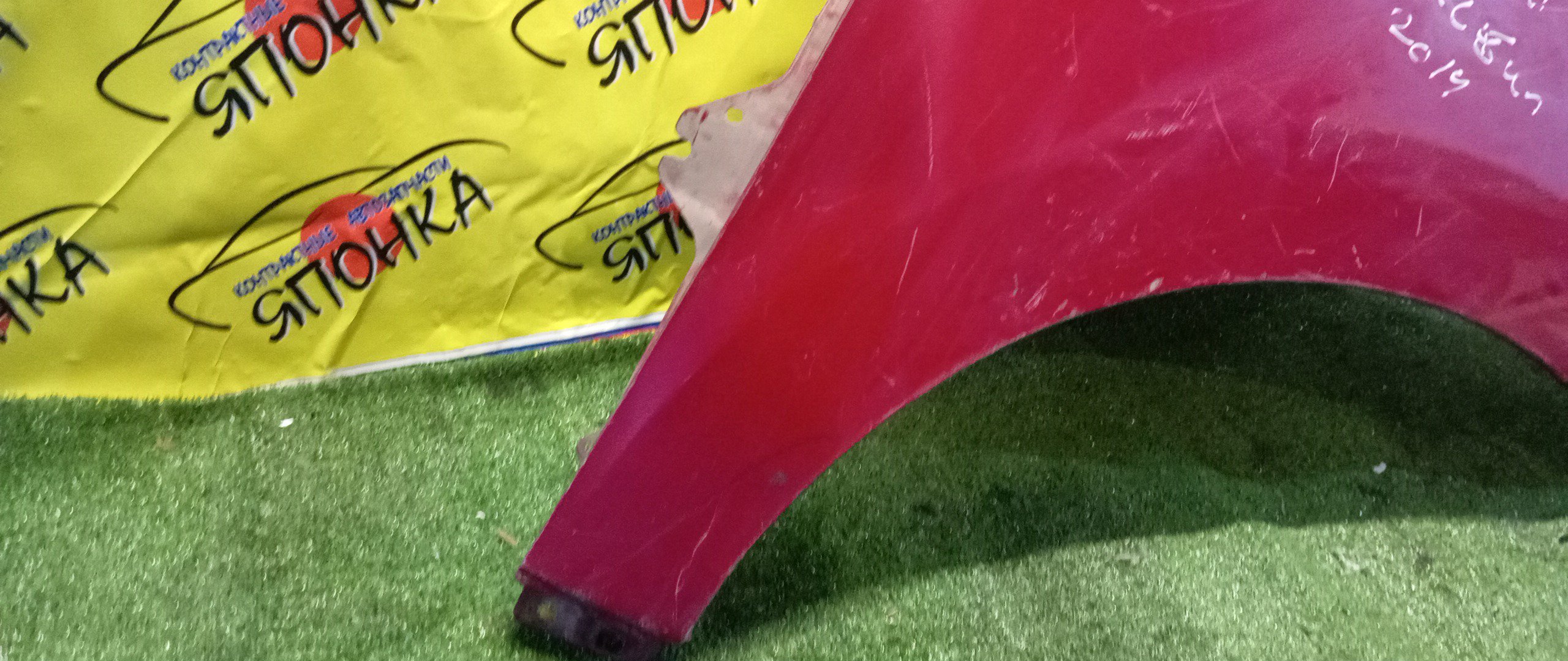 КРЫЛО/HYUN/IX35/TUCSON/LM/F/R