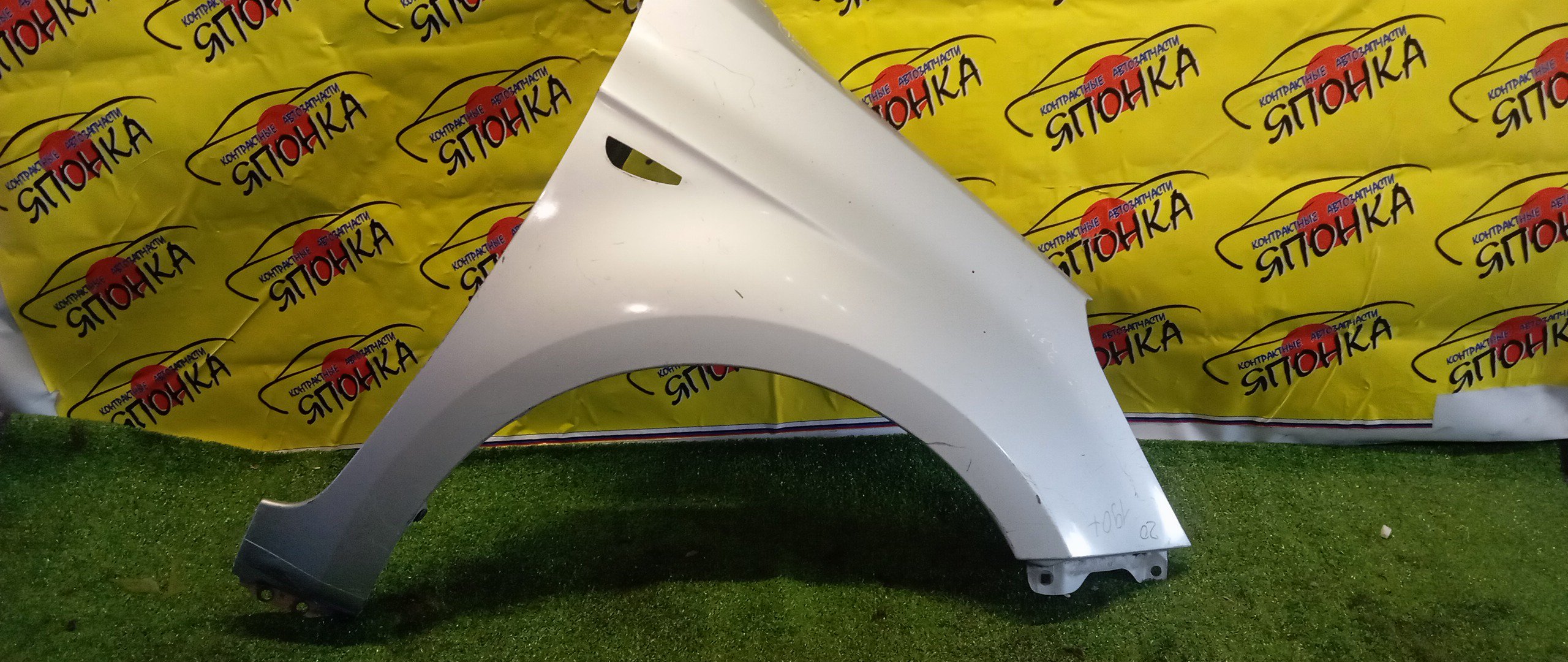 КРЫЛО/HYUN/I20/PB/F/R/2 МОДЕЛЬ