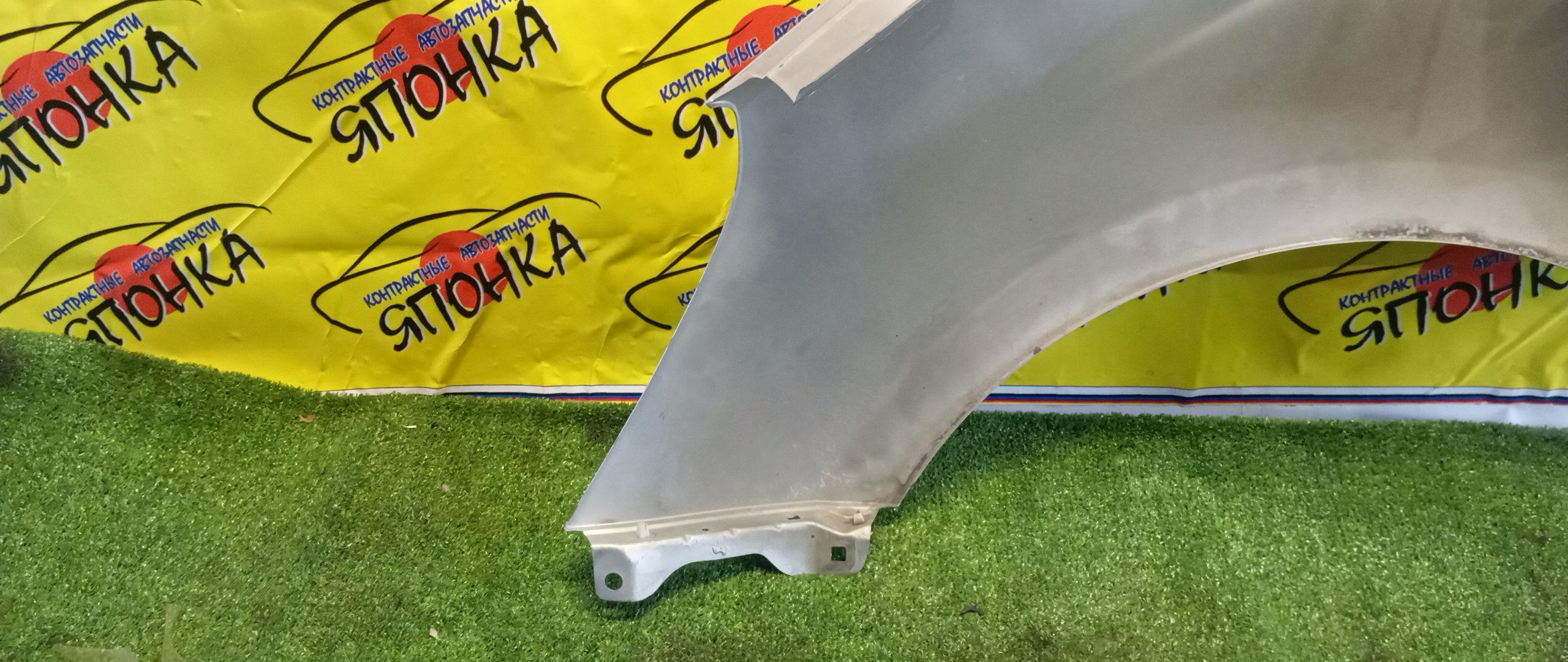 КРЫЛО/HYUN/I20/PB/F/R/2 МОДЕЛЬ