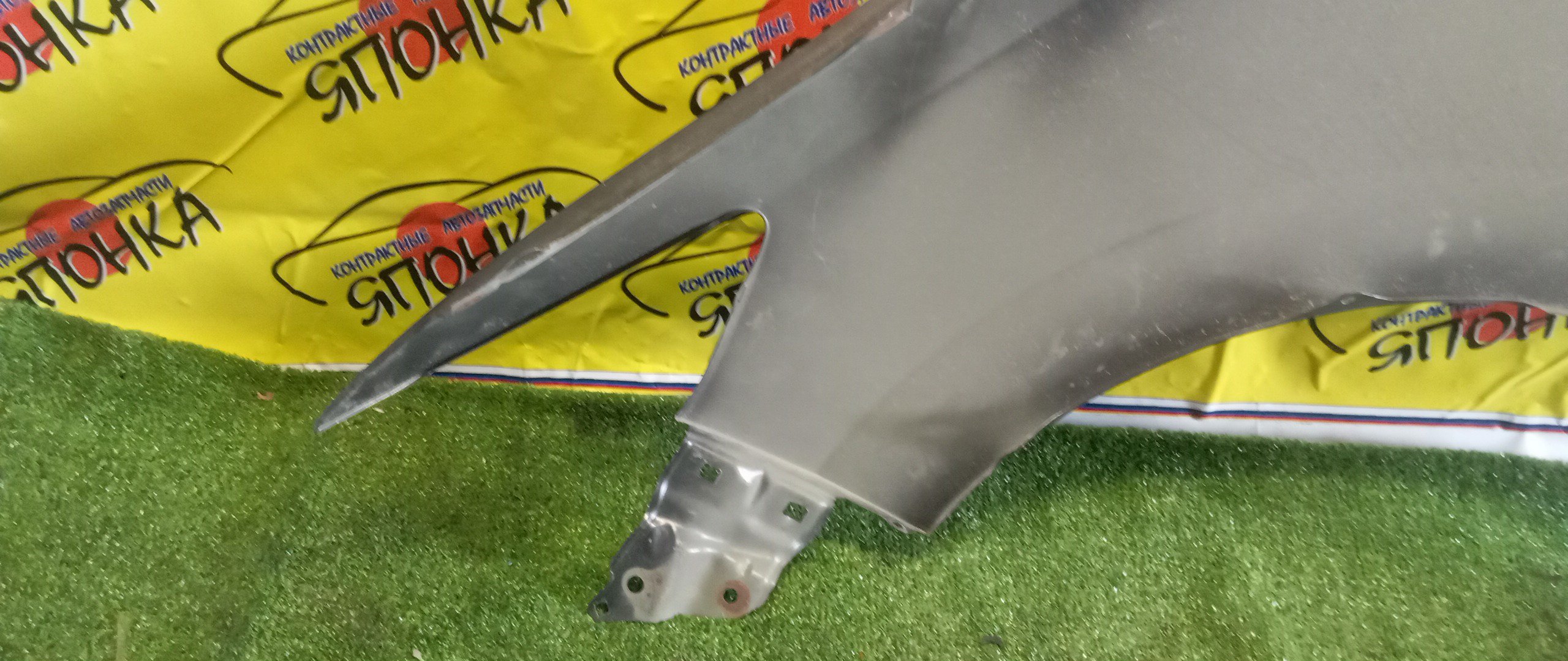 КРЫЛО/HYUN/IX35/TUCSON/LM/F/R