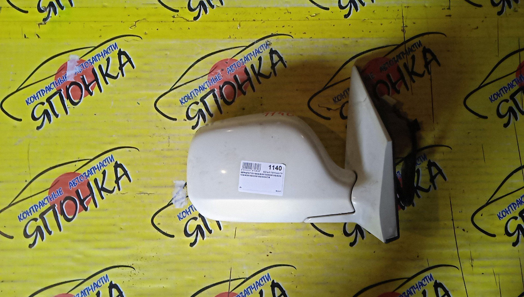 ЗЕРКАЛО/TOY/GAIA/SXM15G/SXM10G/ACM15G/ACM10G/CXM10G/5KOHT/R