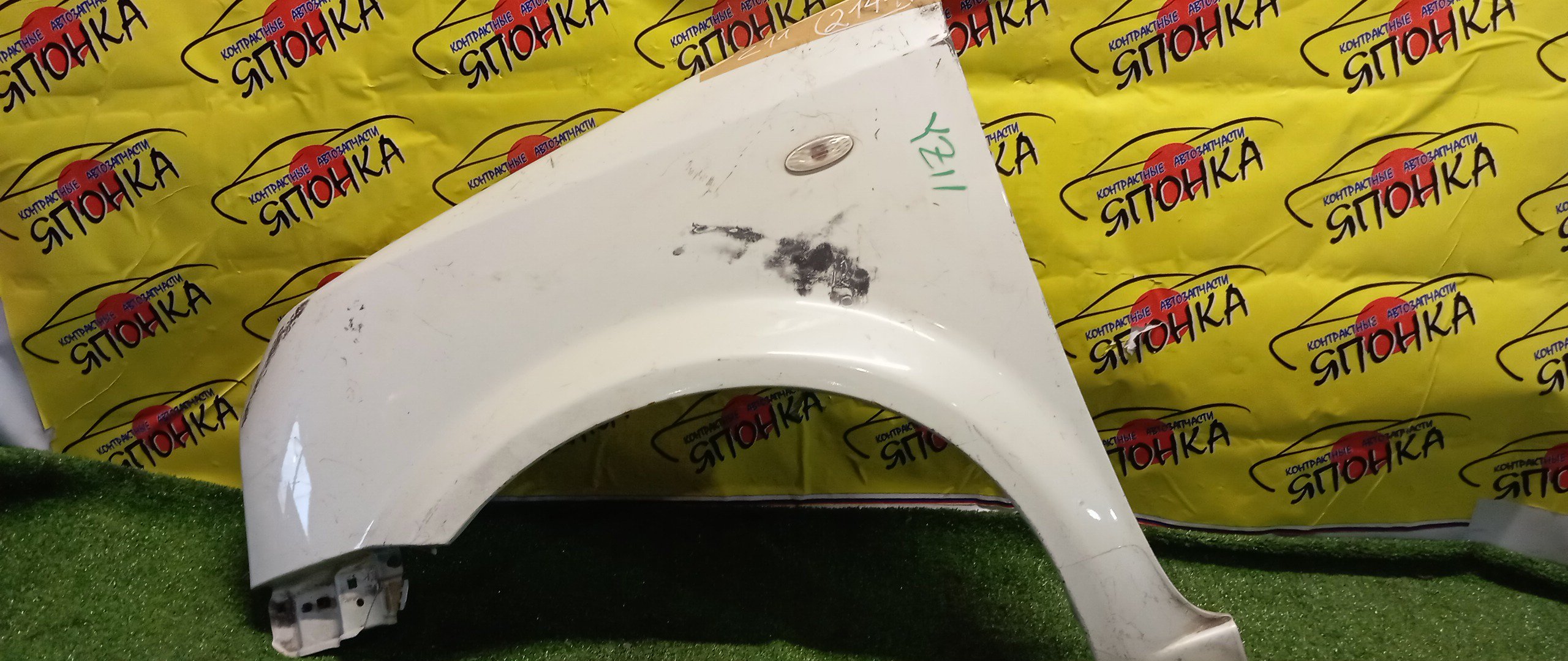 КРЫЛО/NIS/CUBE/BGZ11/BNZ11/BZ11/YGNZ11/YGZ11/YZ11/F/L