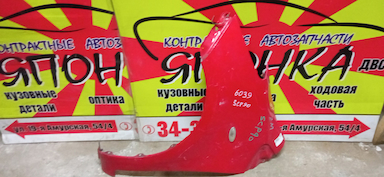 КРЫЛО/TOY/VITZ/YARIS/KSP90/KSP90L/NCP90L/NCP91/NCP91L/NCP95/NLP90L/SCP90/SCP90L/F/L
