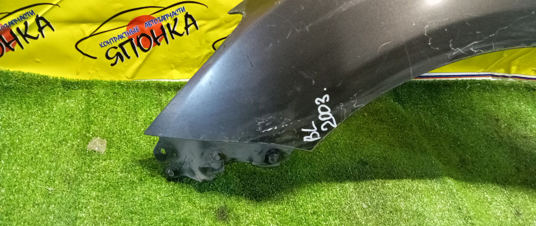 КРЫЛО/MAZ/AXELA/MAZDA3/BL3FW/BL5FP/BL5FW/BL6FJ/BLEAP/BLEAW/BLEFP/BLEFW/BLFFP/BLFFW/F/L