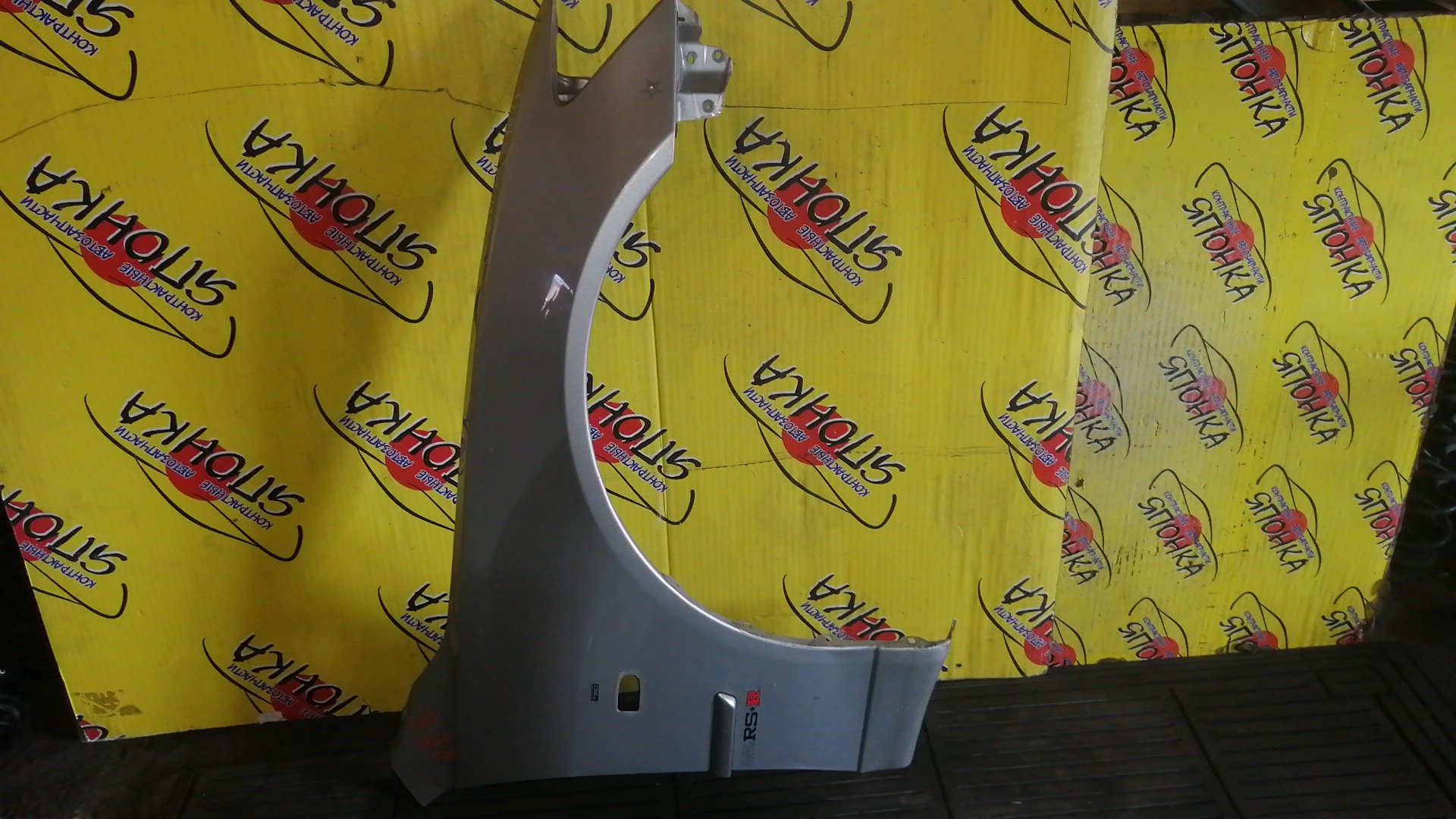 КРЫЛО/TOY/ALTEZZA/ALTEZZA GITA/IS300/GXE10/GXE10W/GXE15W/JCE10W/JCE15W/SXE10/F/R