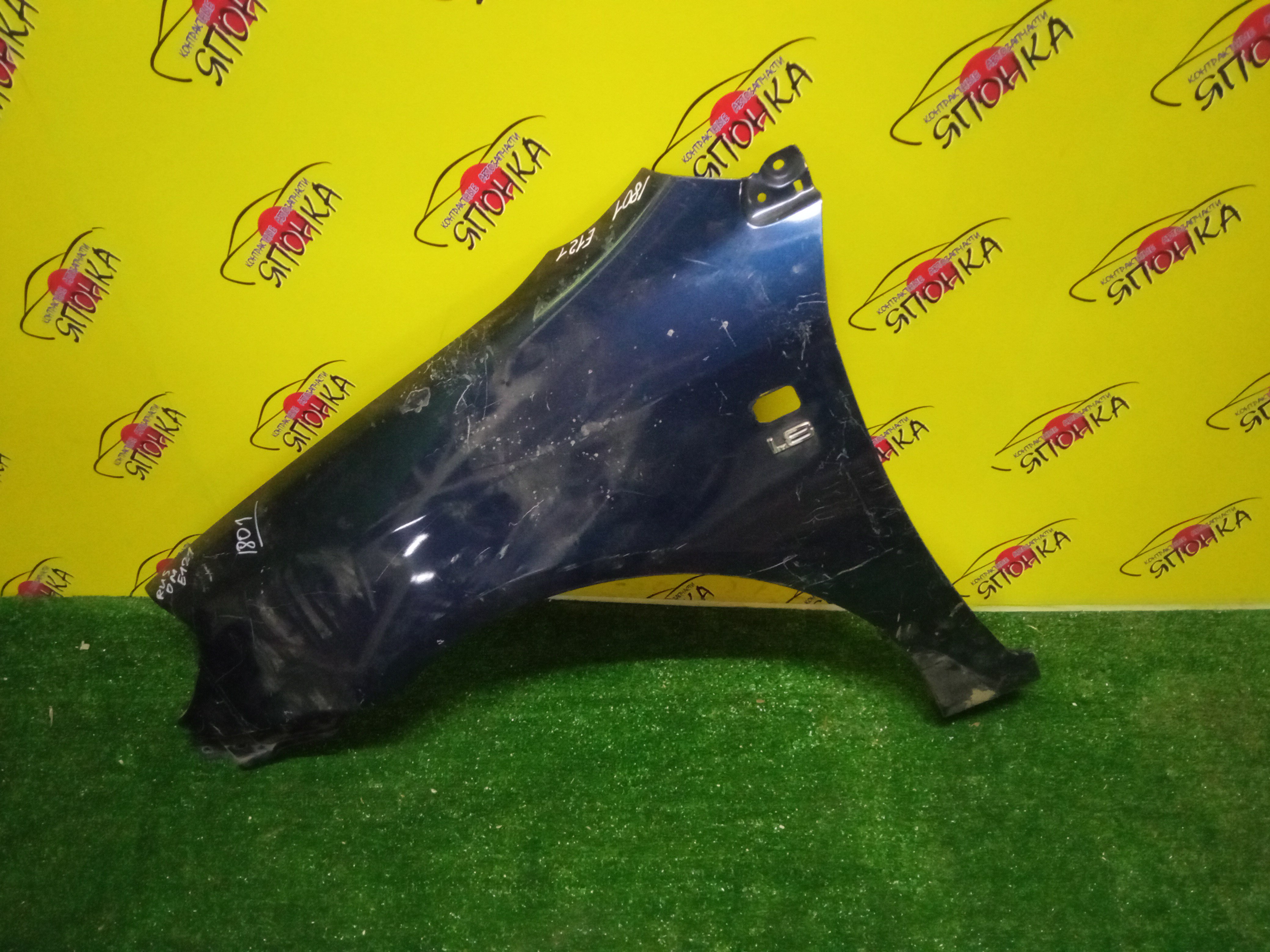 КРЫЛО/TOY/ALLEX/COROLLA/FIELDER/RUNX/CE121/CE121G/NZE120/NZE121/NZE121G/NZE124/NZE124G/ZZE122/ZZE122G/ZZE123/ZZE123G/ZZE124/ZZE124G/F/L/1 МОДЕЛЬ/С ПОВТОРИТЕЛЕМ