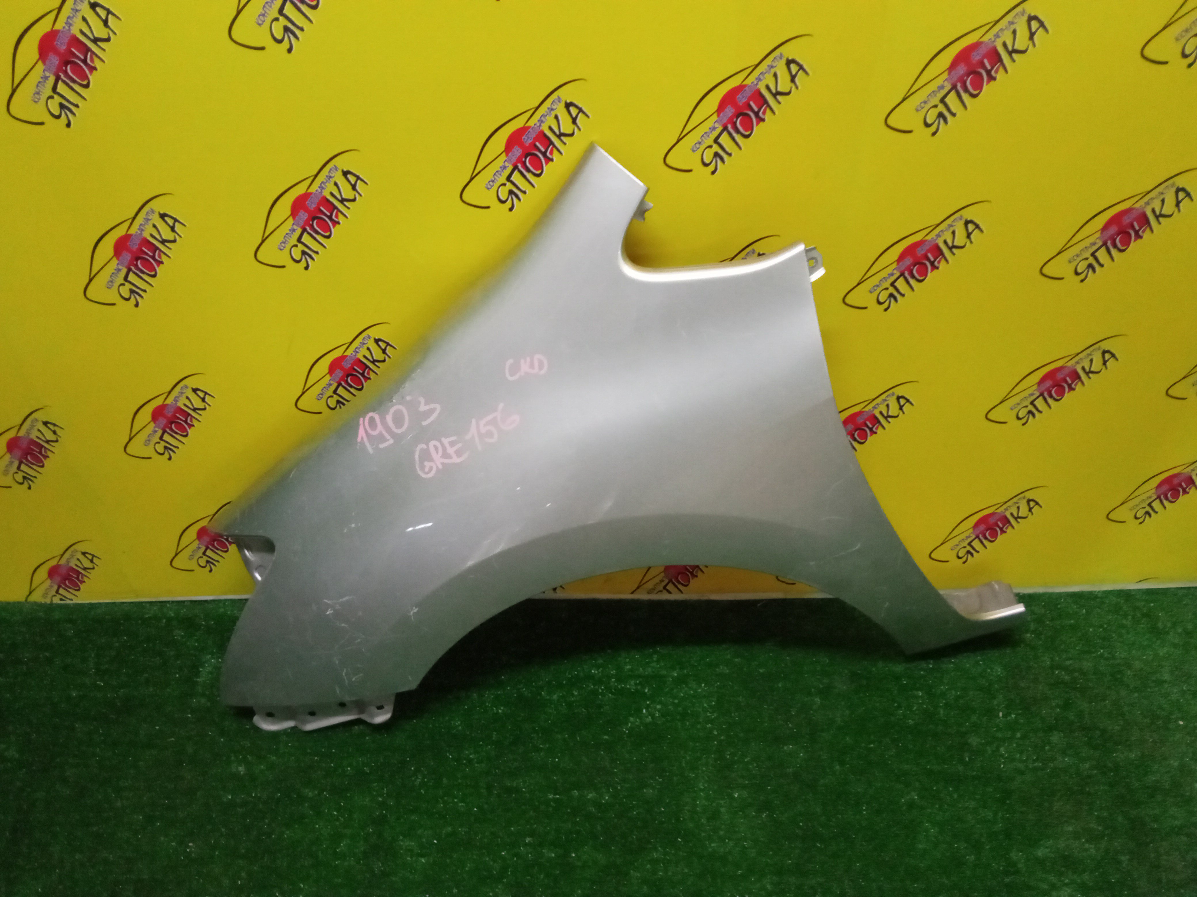 КРЫЛО/TOY/BLADE/GRE156/AZE154/F/L