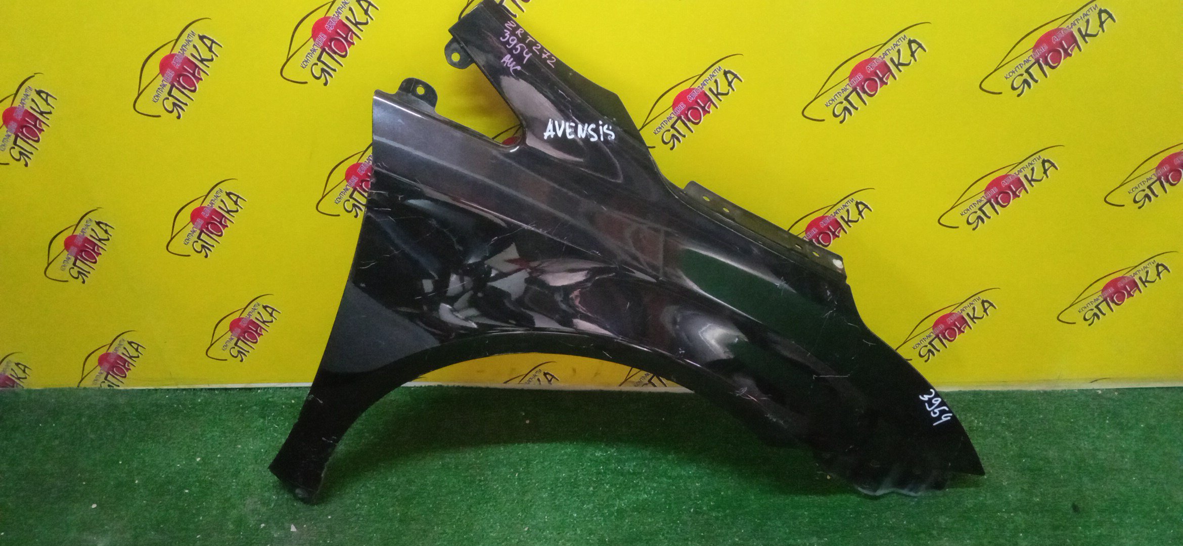 КРЫЛО/TOY/AVENSIS/ADT271/AZT270/WWT271/ZRT271/ZRT270/WWT270/ADT270/ZRT272/F/R